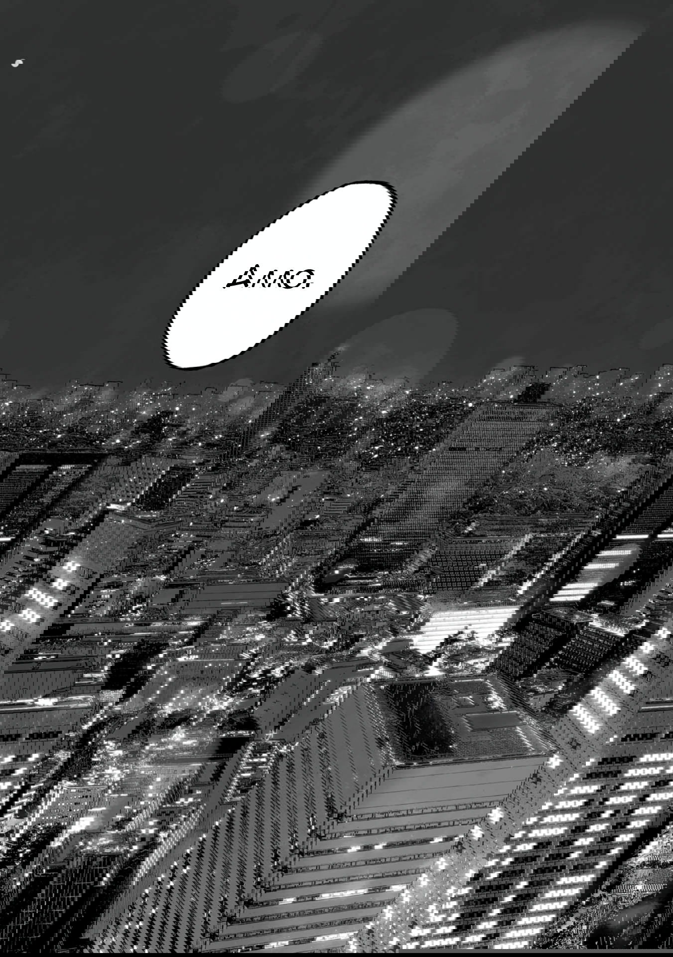 Манга 37 секунд - Глава 12 Страница 2