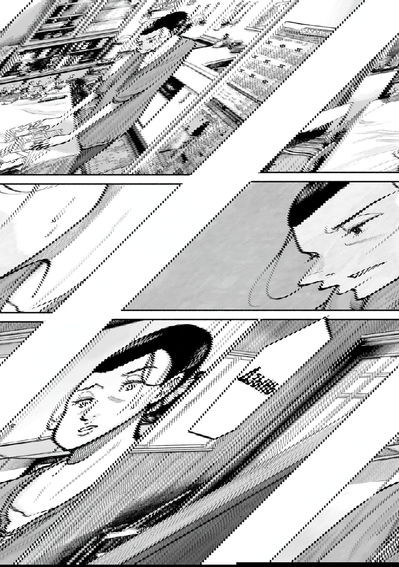 Манга 37 секунд - Глава 12 Страница 30