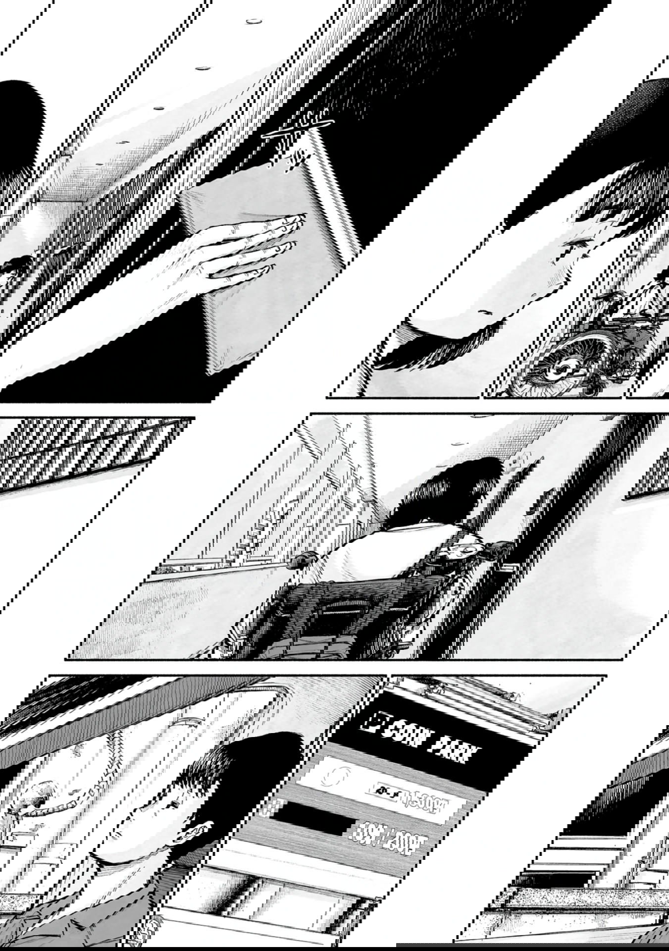 Манга 37 секунд - Глава 12 Страница 24