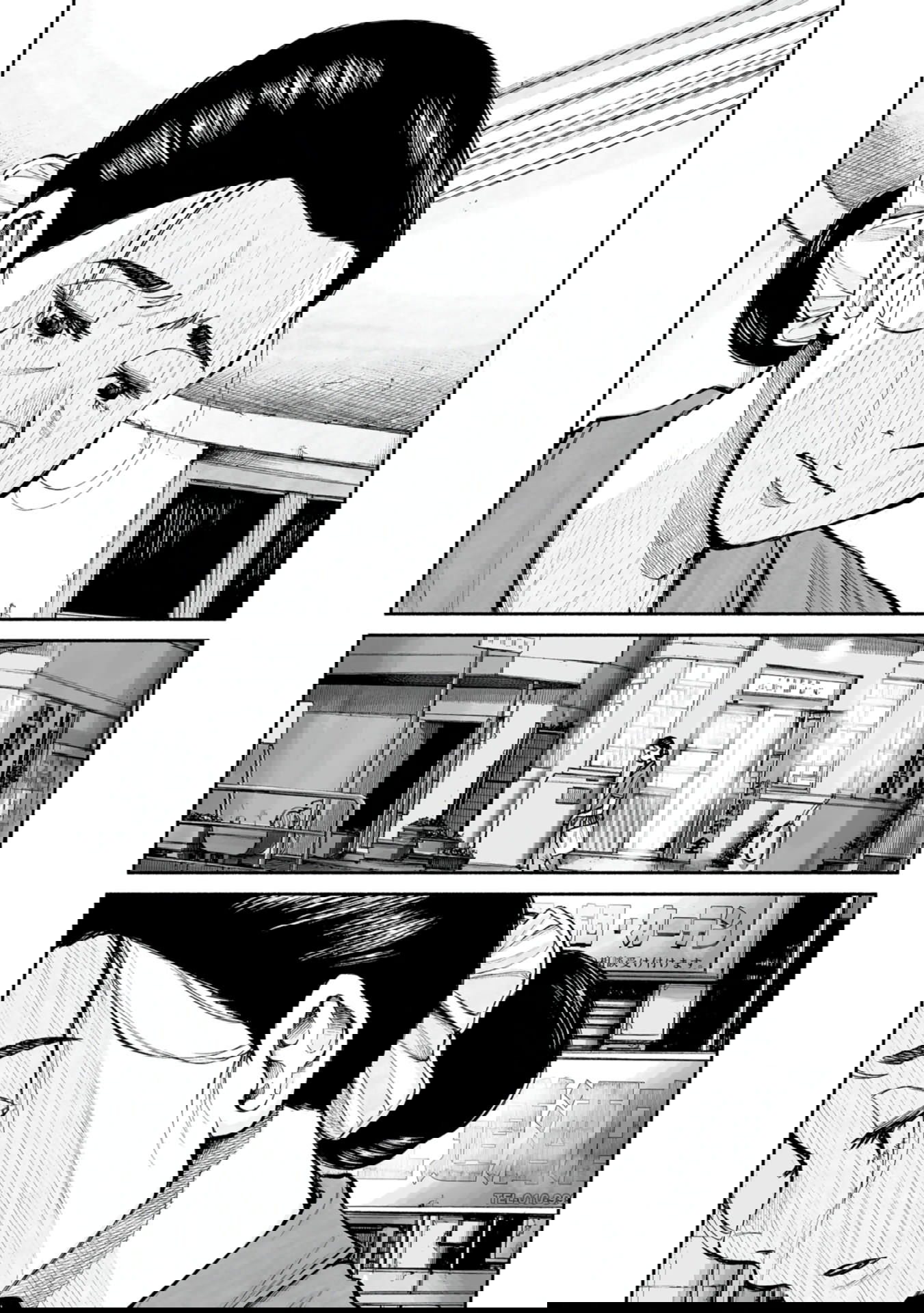 Манга 37 секунд - Глава 12 Страница 12