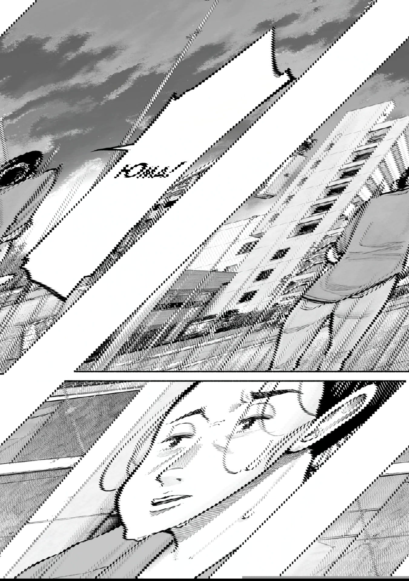 Манга 37 секунд - Глава 11 Страница 27