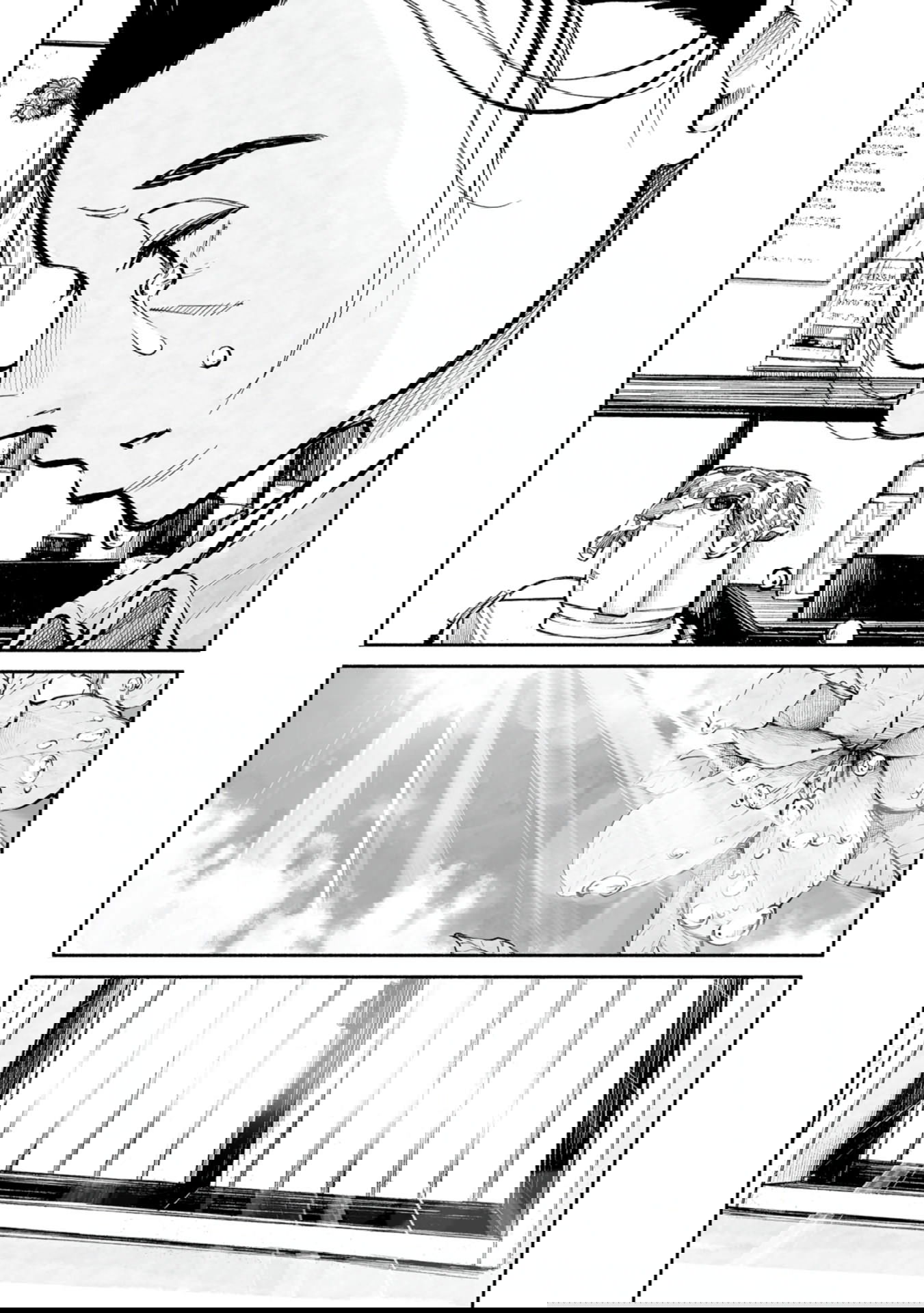 Манга 37 секунд - Глава 10 Страница 19