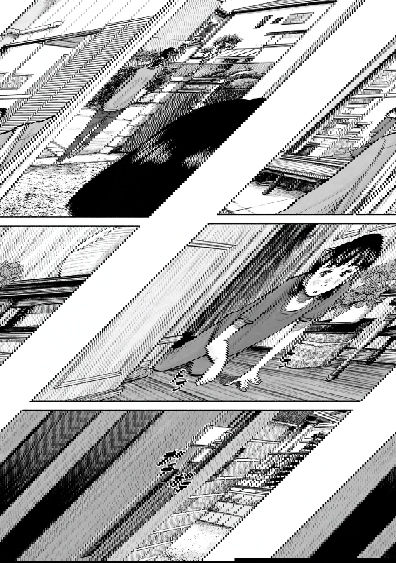 Манга 37 секунд - Глава 10 Страница 25