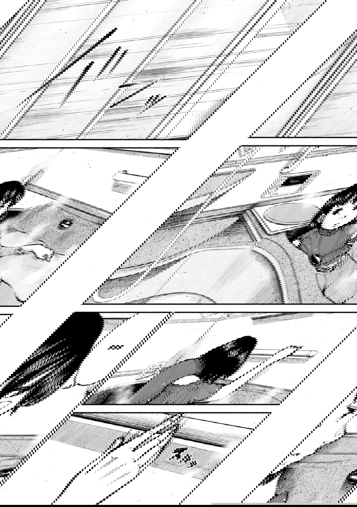 Манга 37 секунд - Глава 10 Страница 16