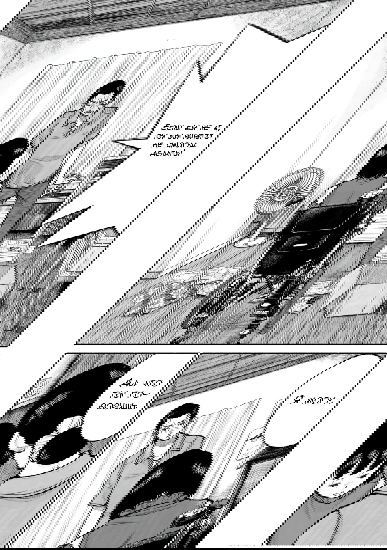 Манга 37 секунд - Глава 10 Страница 6