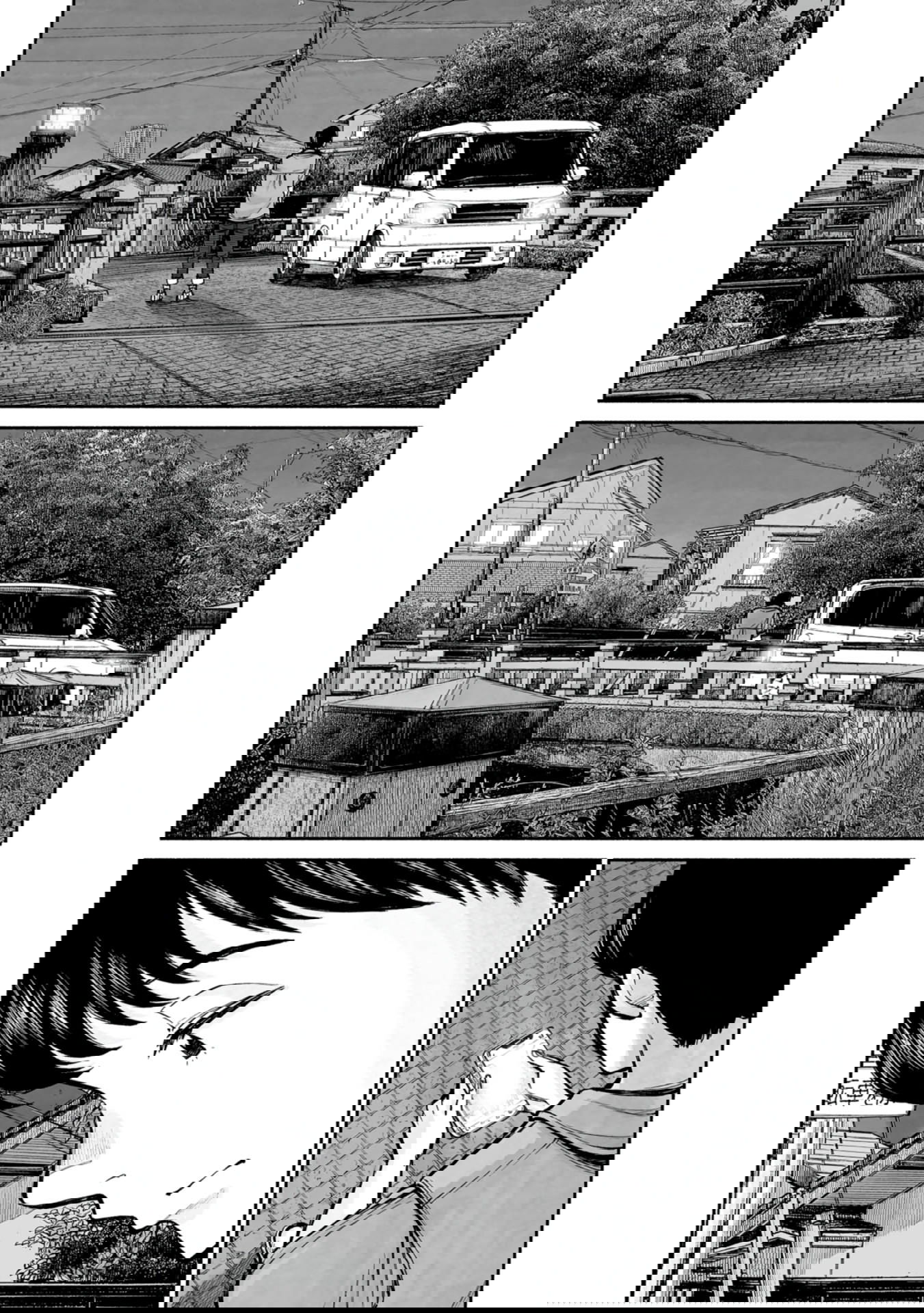 Манга 37 секунд - Глава 9 Страница 22