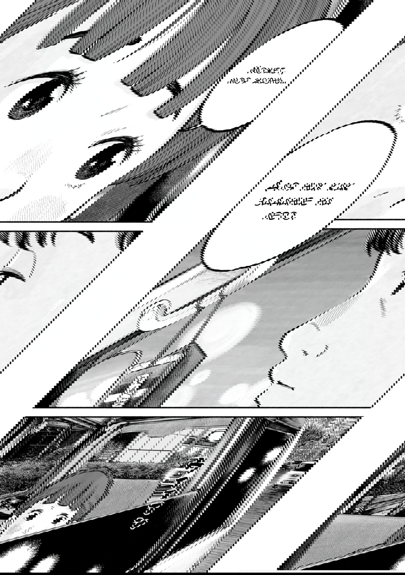 Манга 37 секунд - Глава 9 Страница 15