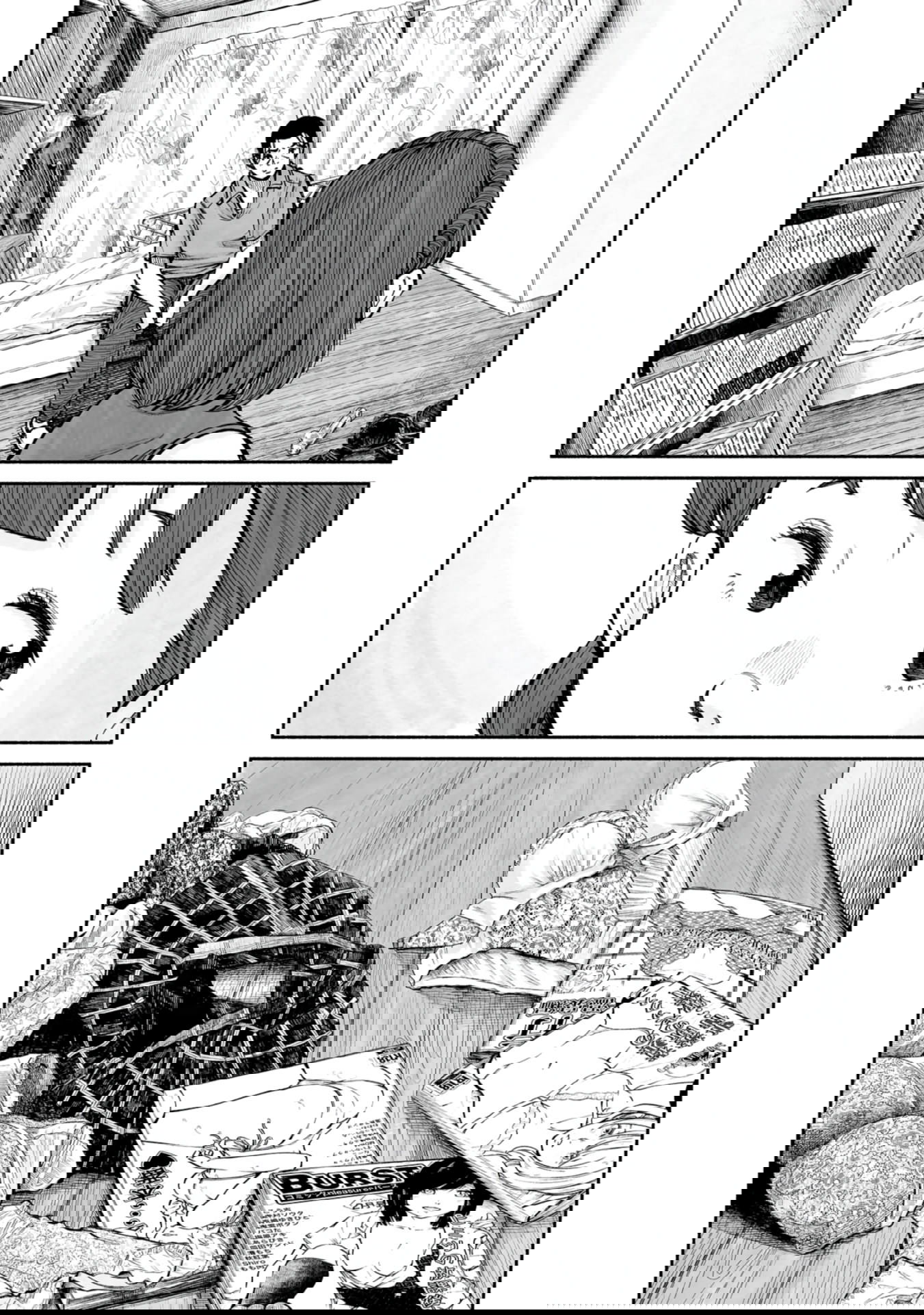 Манга 37 секунд - Глава 9 Страница 25