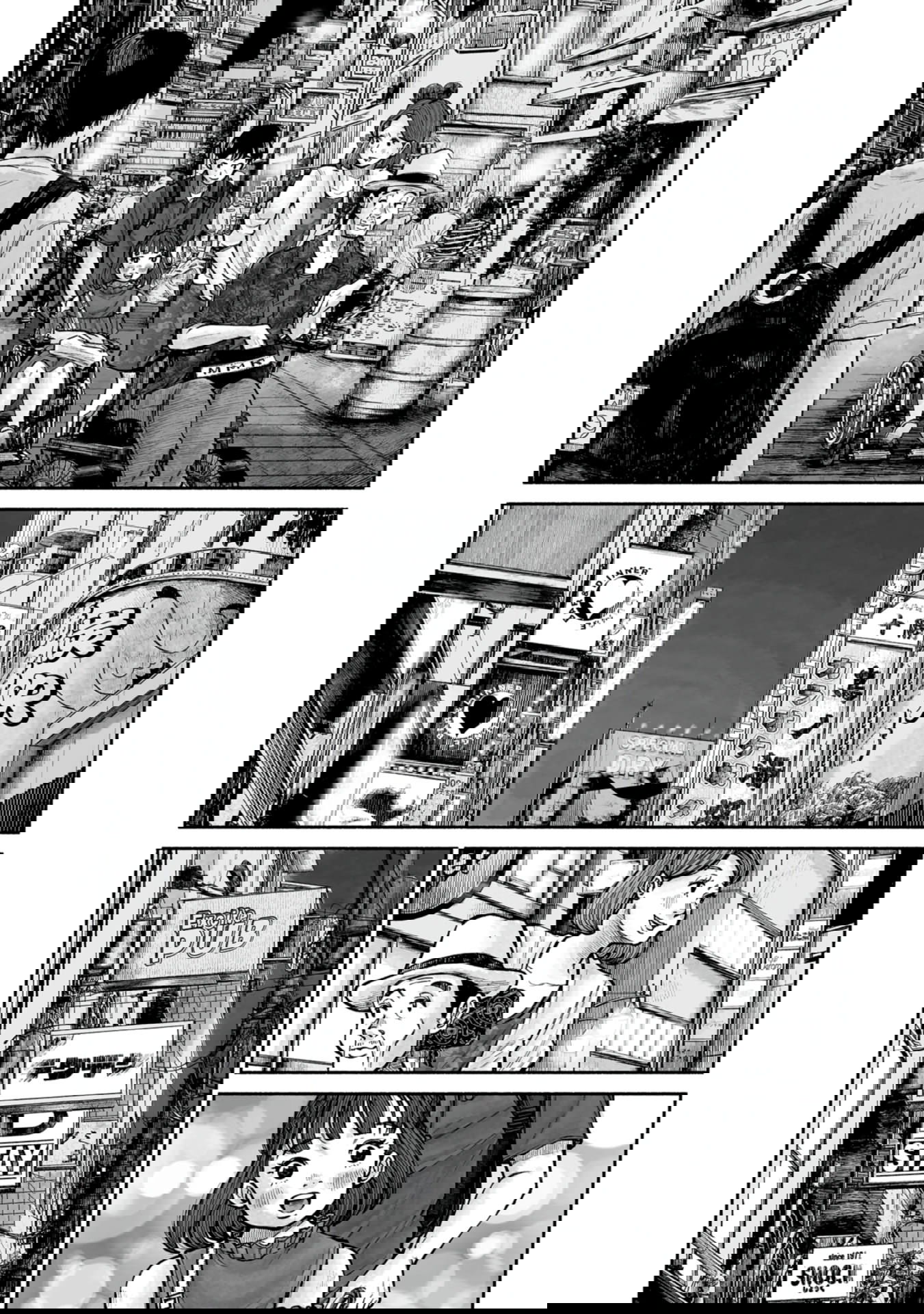 Манга 37 секунд - Глава 8 Страница 26