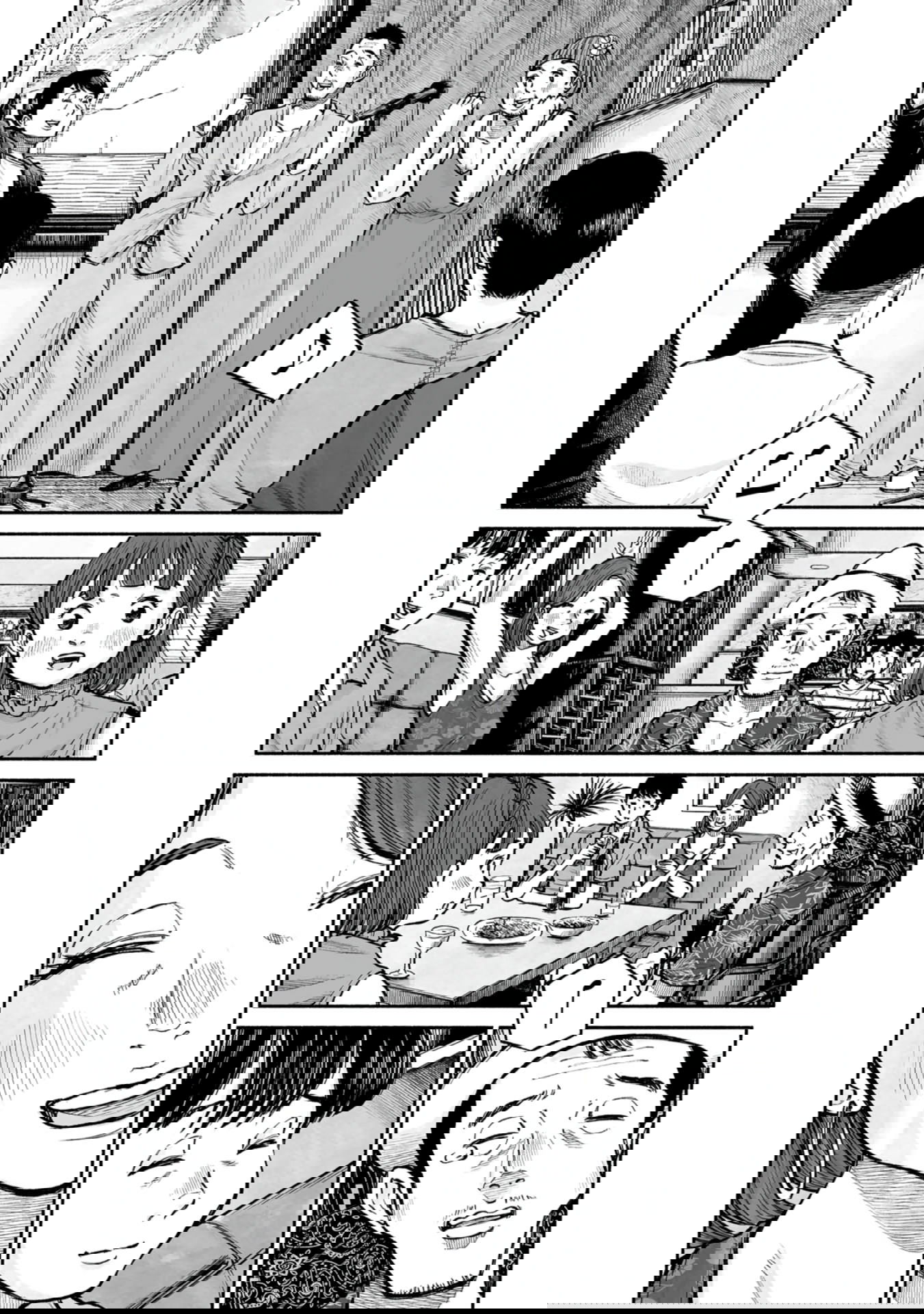 Манга 37 секунд - Глава 8 Страница 28