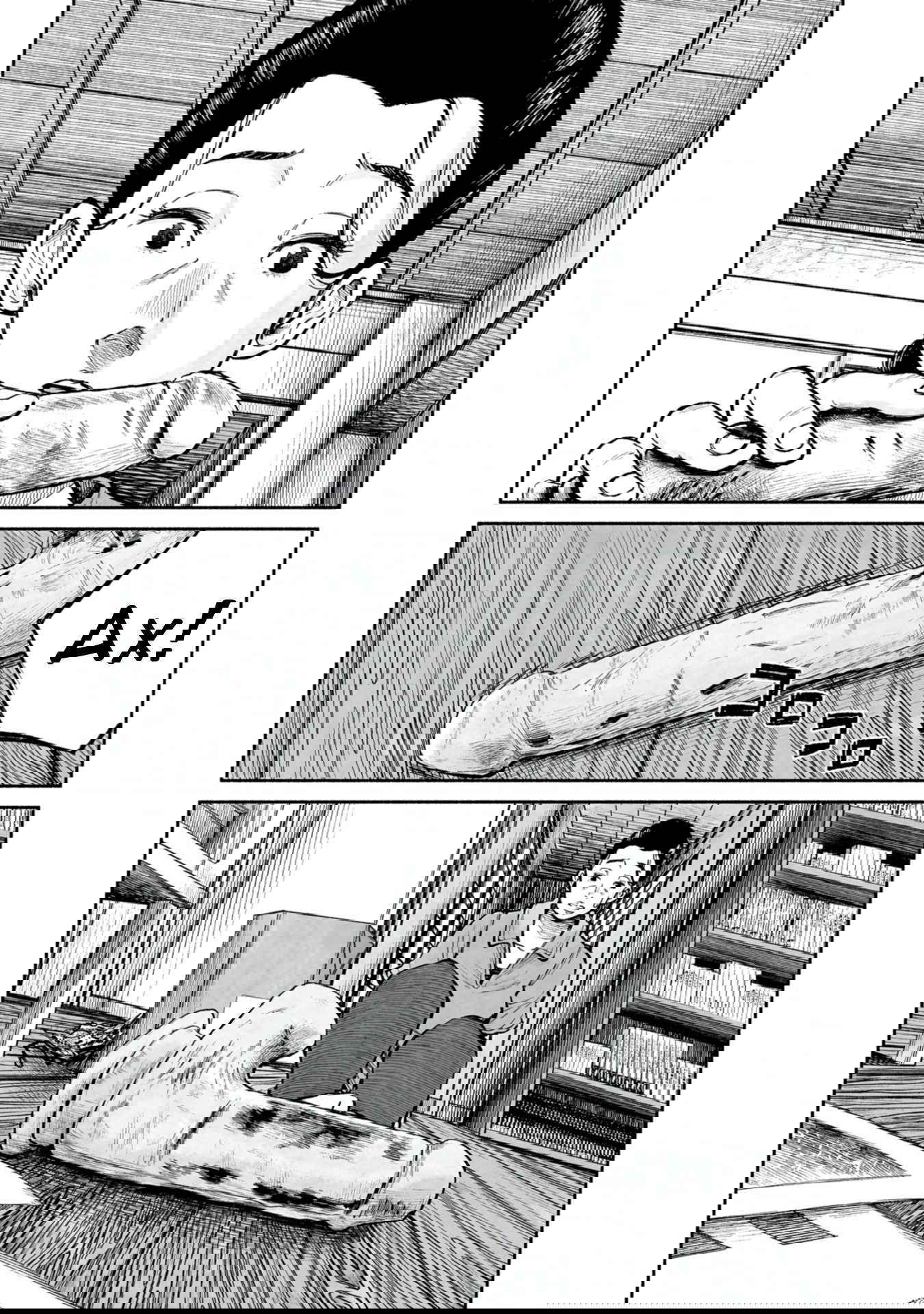 Манга 37 секунд - Глава 8 Страница 33