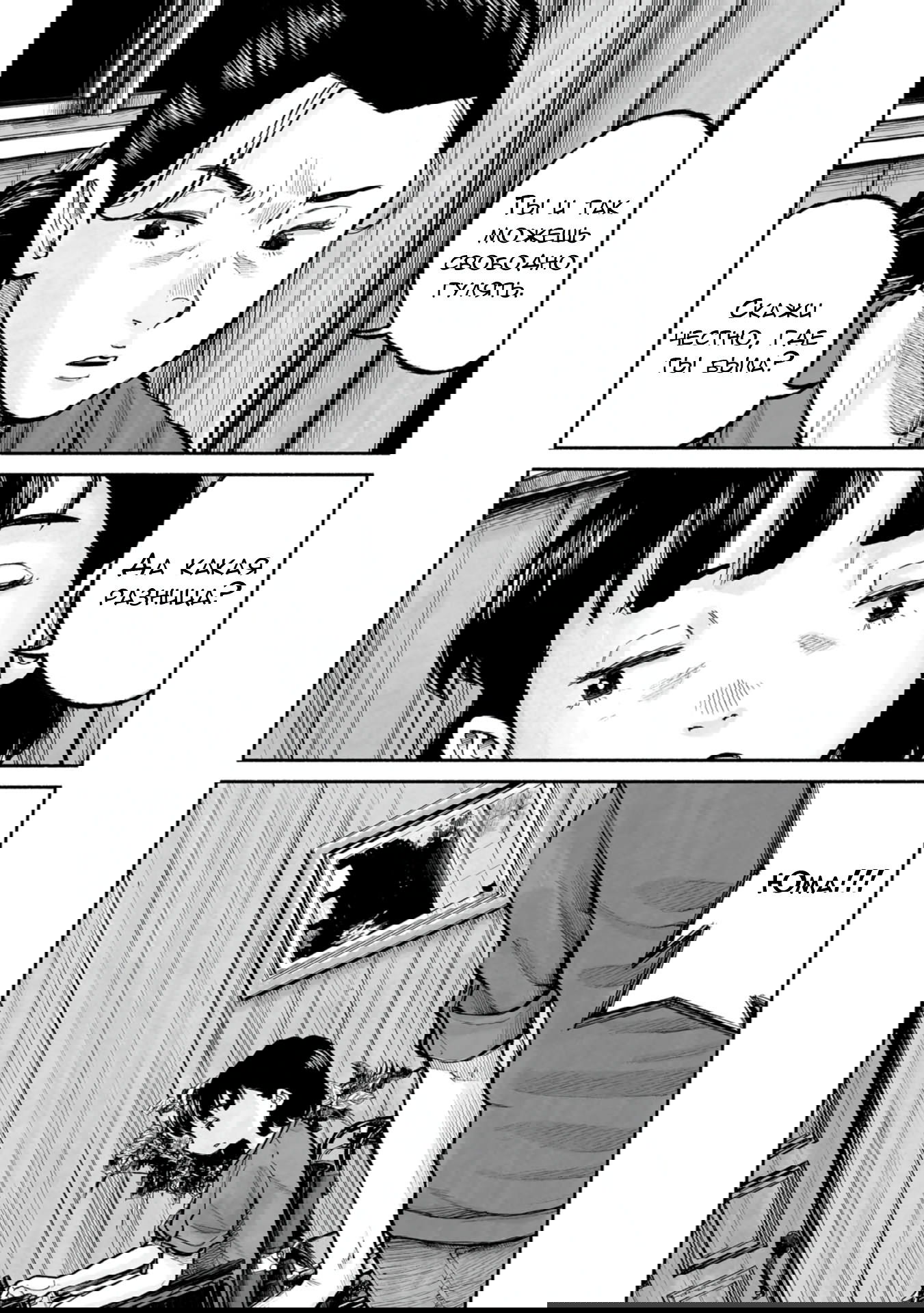 Манга 37 секунд - Глава 8 Страница 9