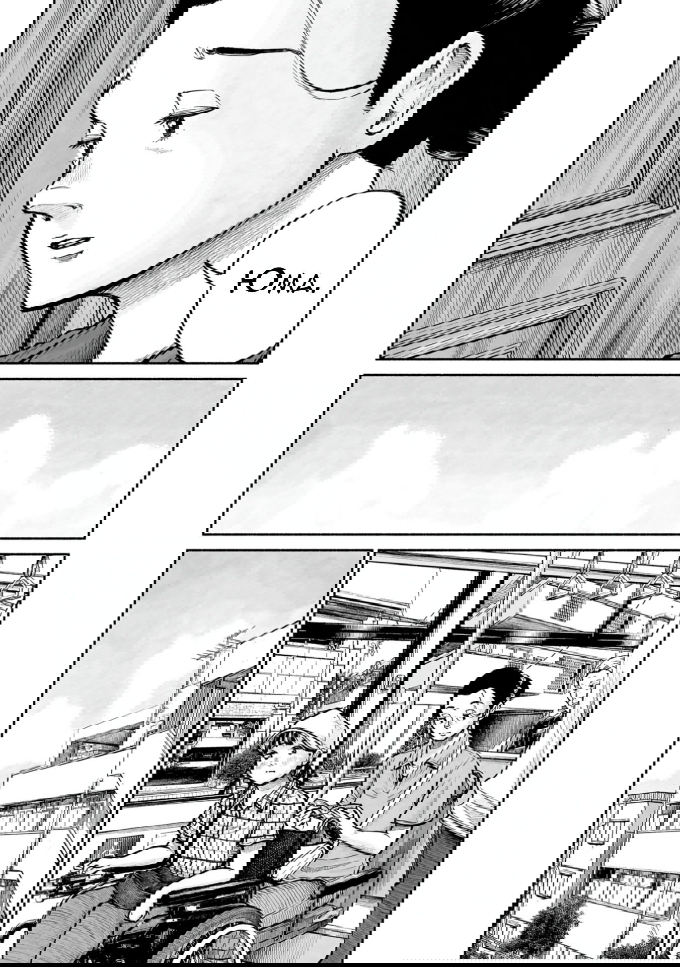 Манга 37 секунд - Глава 8 Страница 13