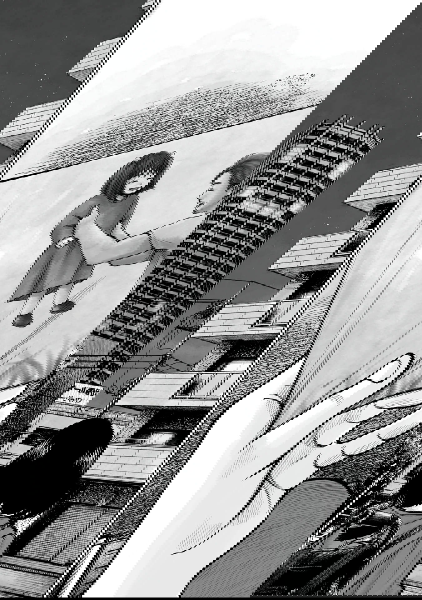 Манга 37 секунд - Глава 7 Страница 24