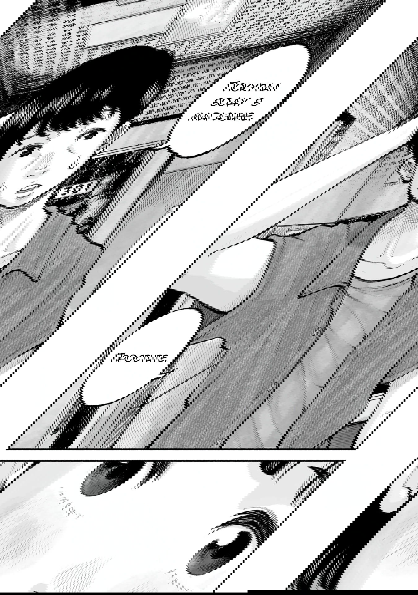 Манга 37 секунд - Глава 6 Страница 9