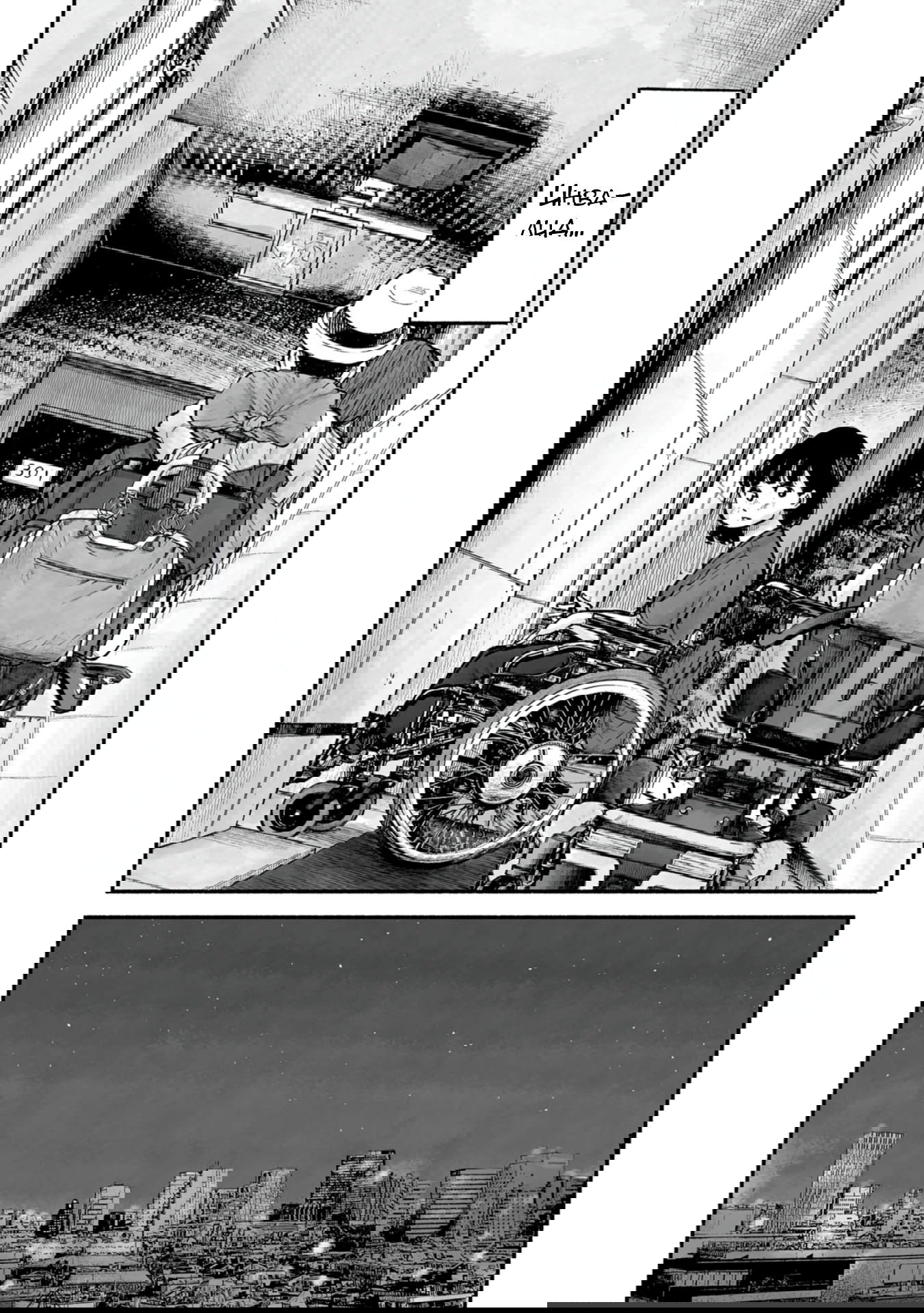 Манга 37 секунд - Глава 6 Страница 2