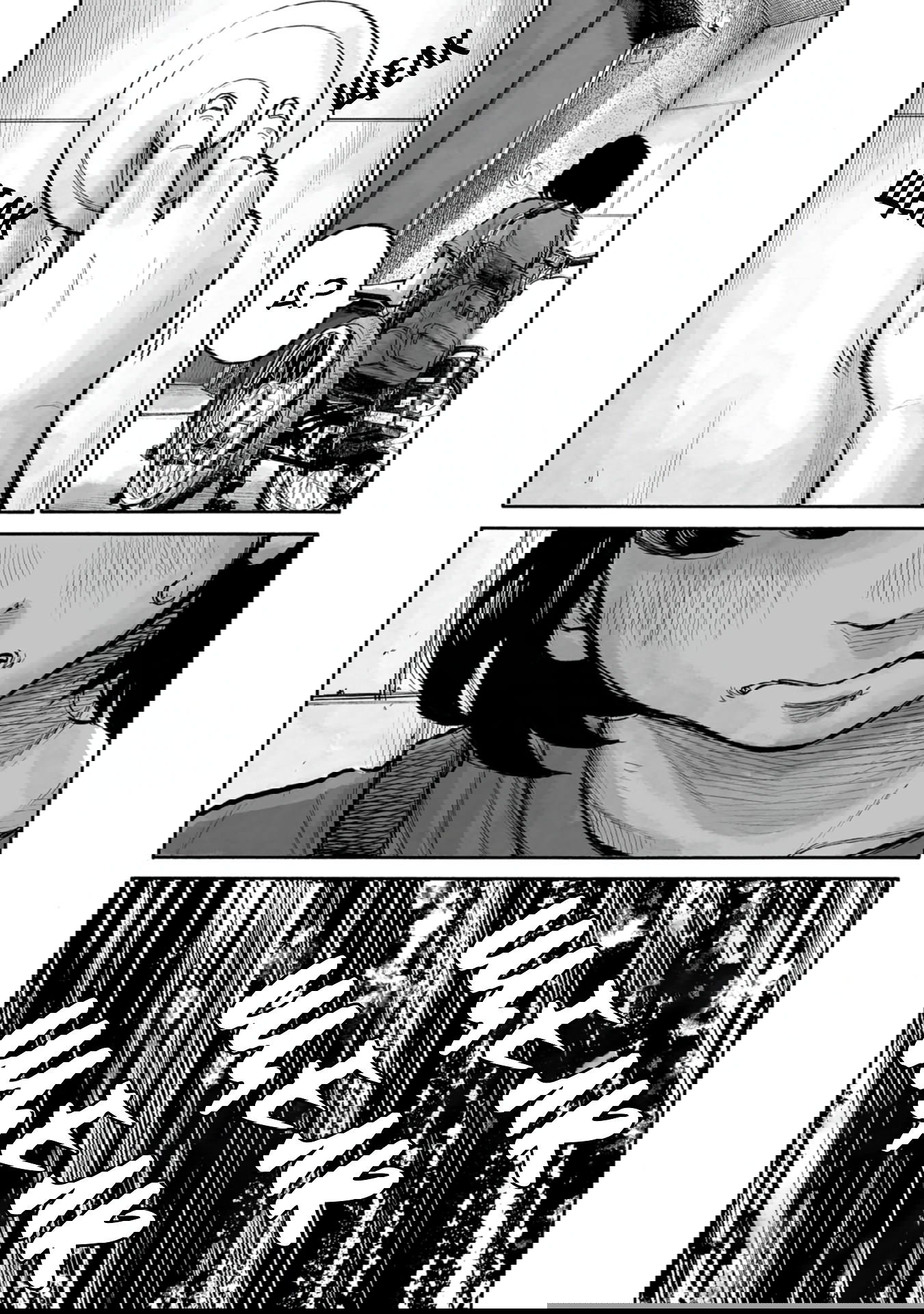 Манга 37 секунд - Глава 5 Страница 21