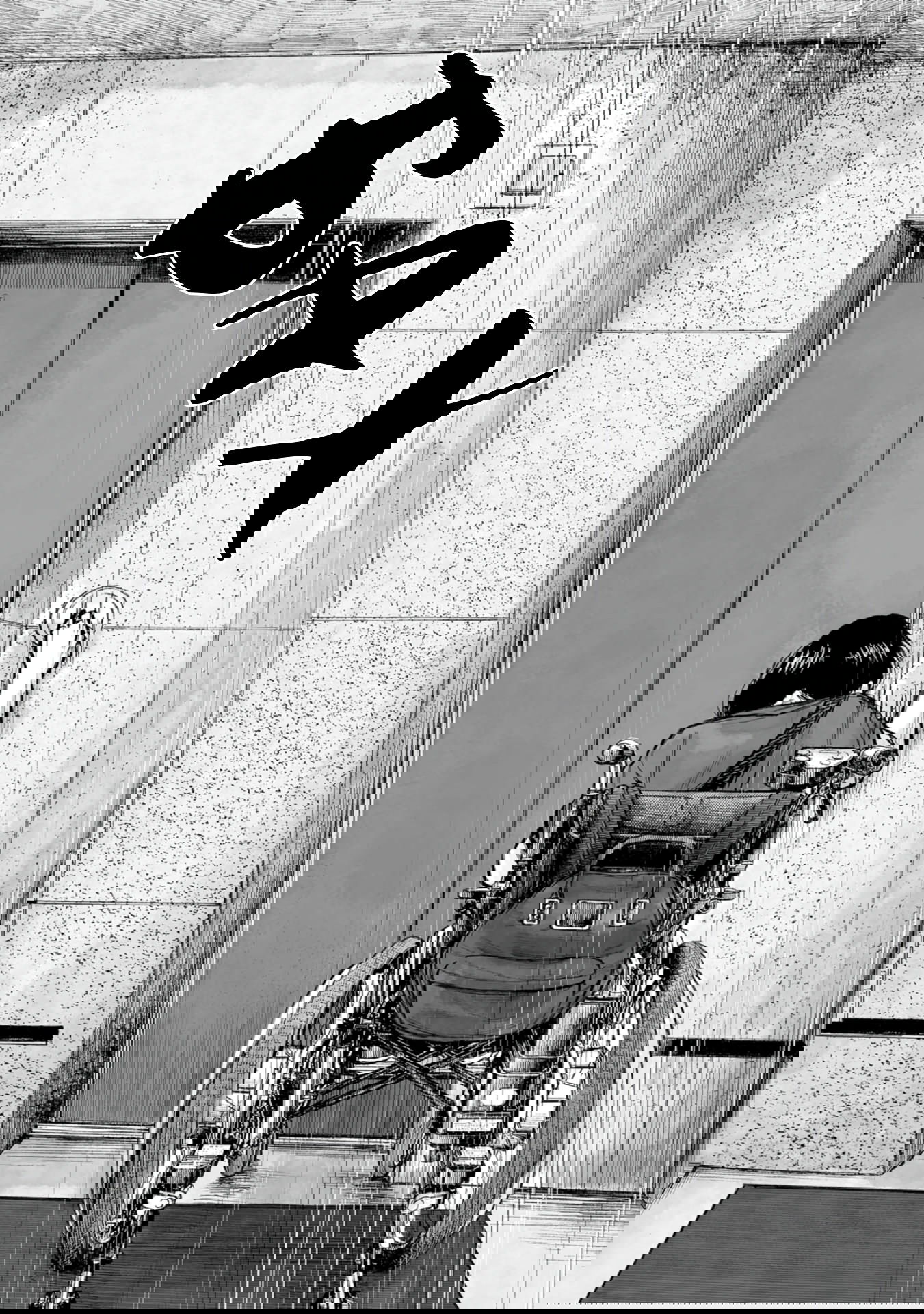 Манга 37 секунд - Глава 5 Страница 22