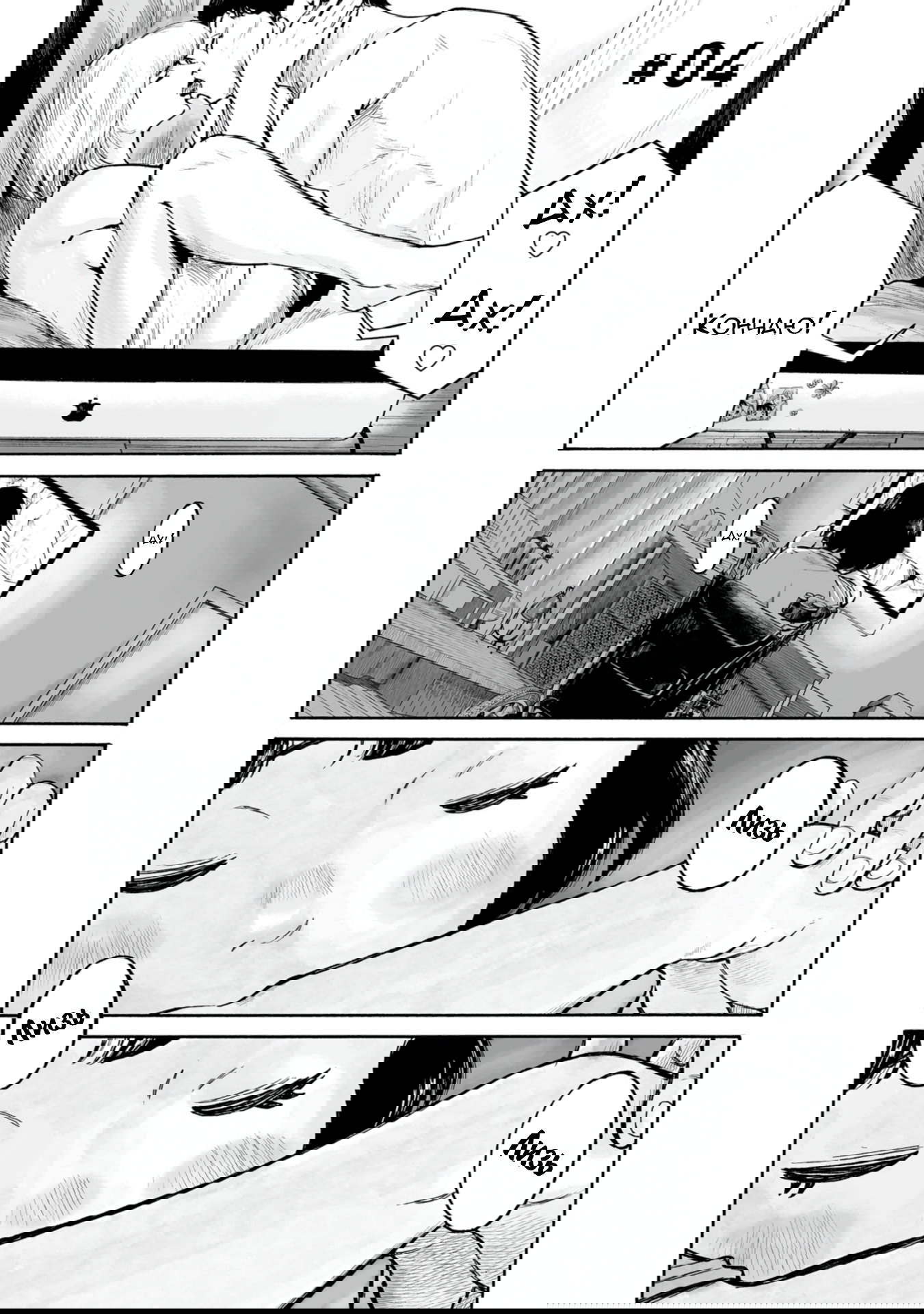 Манга 37 секунд - Глава 4 Страница 1