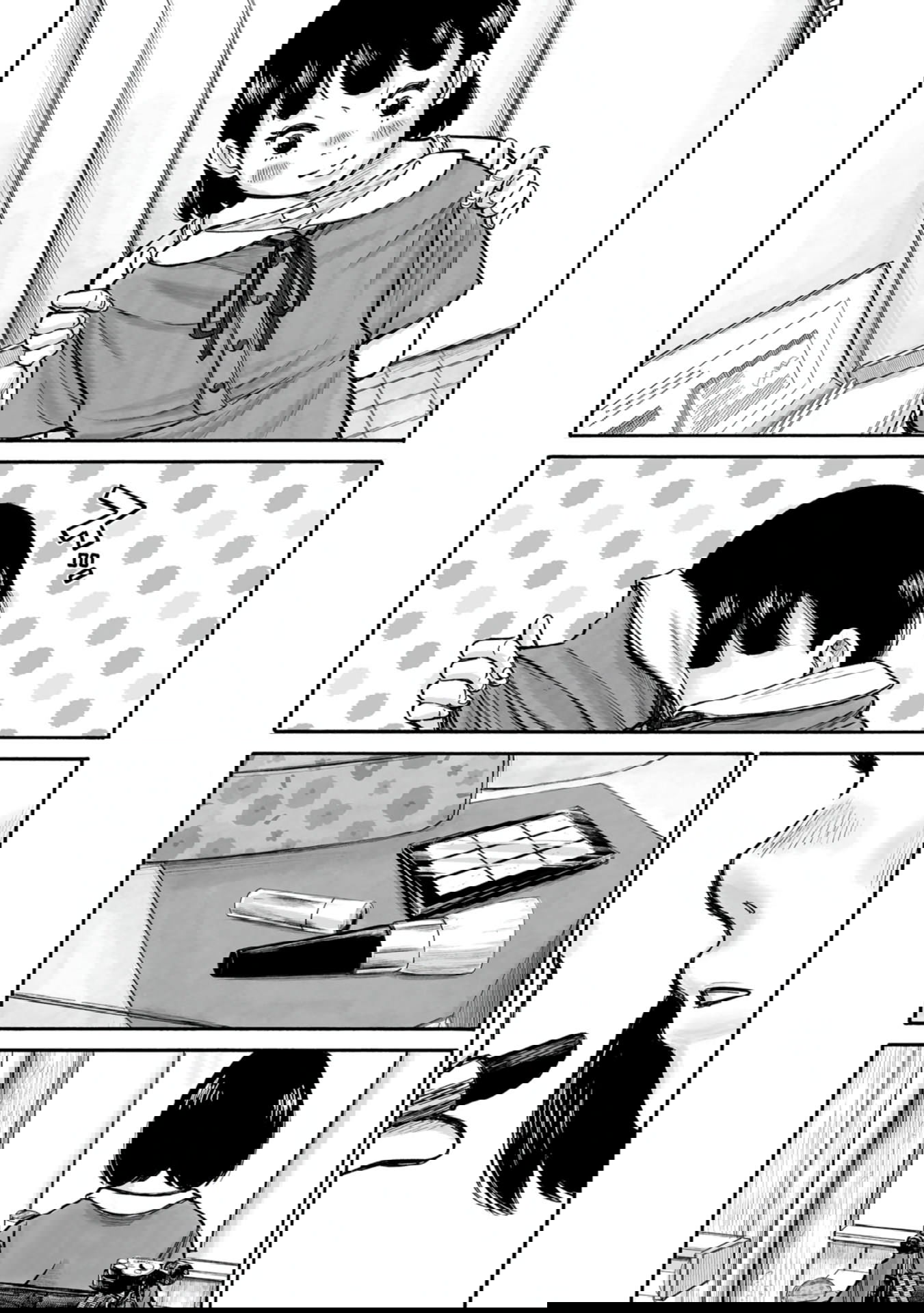 Манга 37 секунд - Глава 4 Страница 14