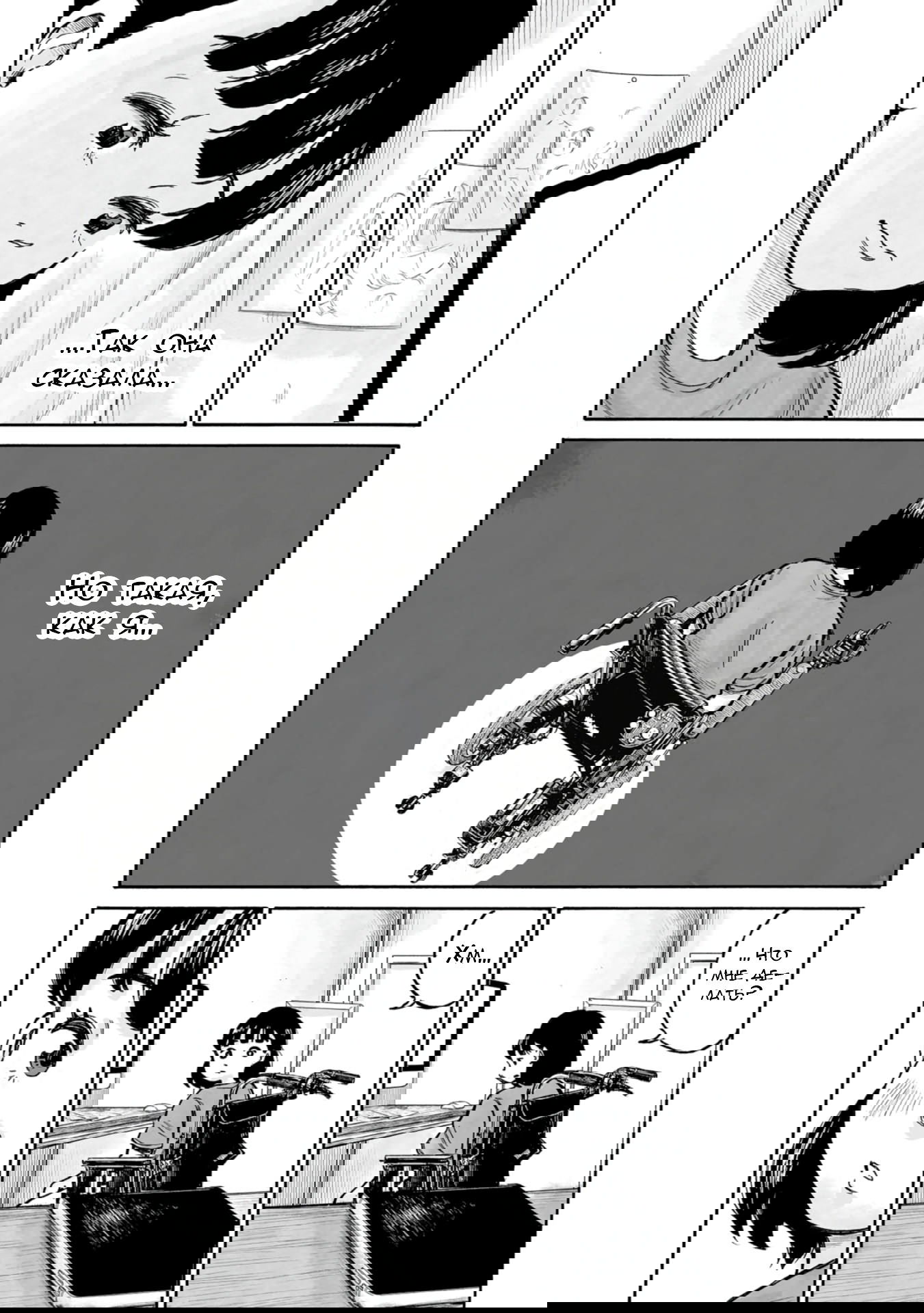 Манга 37 секунд - Глава 4 Страница 10