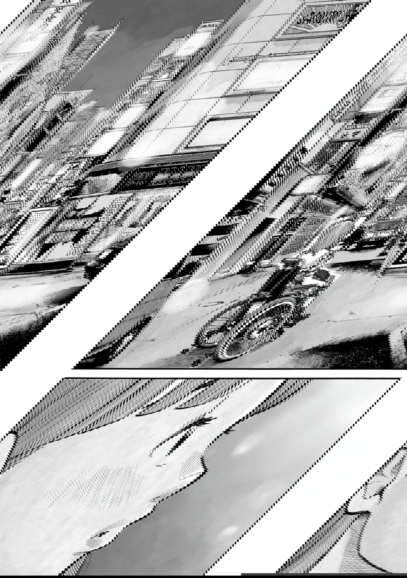 Манга 37 секунд - Глава 4 Страница 26