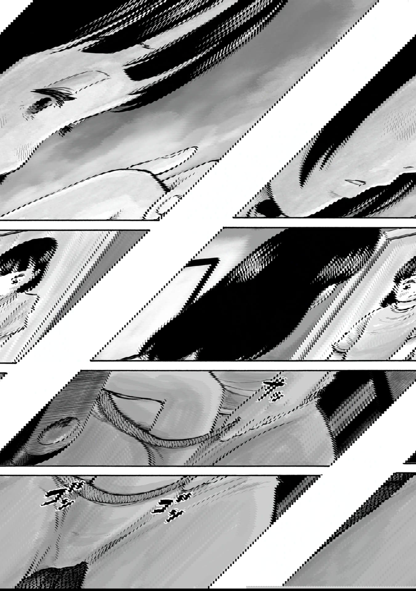 Манга 37 секунд - Глава 4 Страница 2