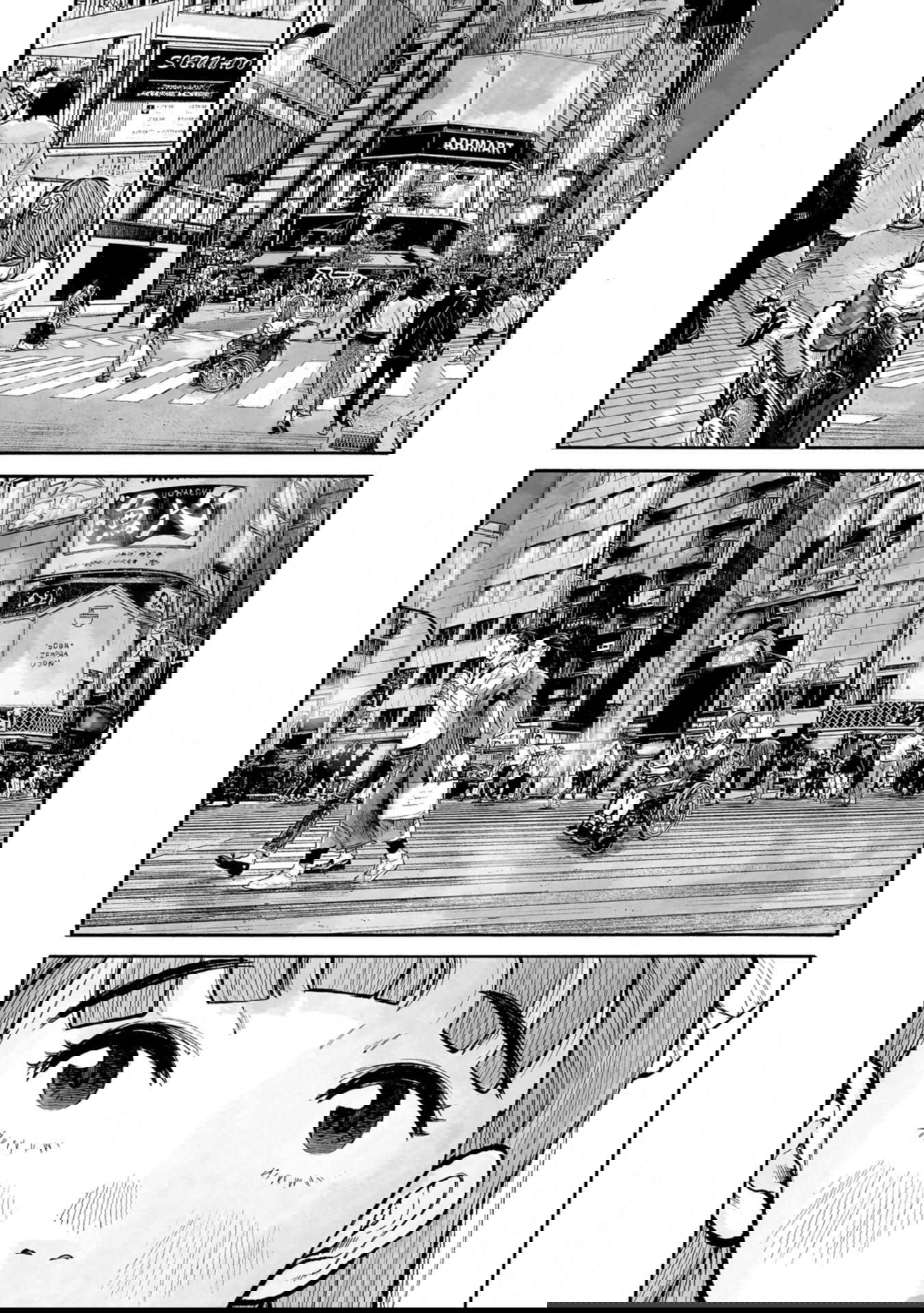 Манга 37 секунд - Глава 4 Страница 24