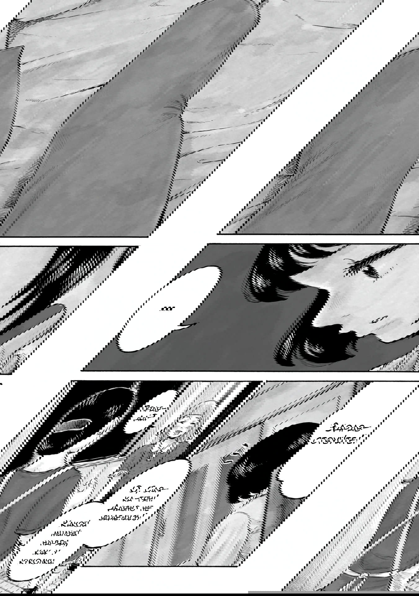 Манга 37 секунд - Глава 2 Страница 4