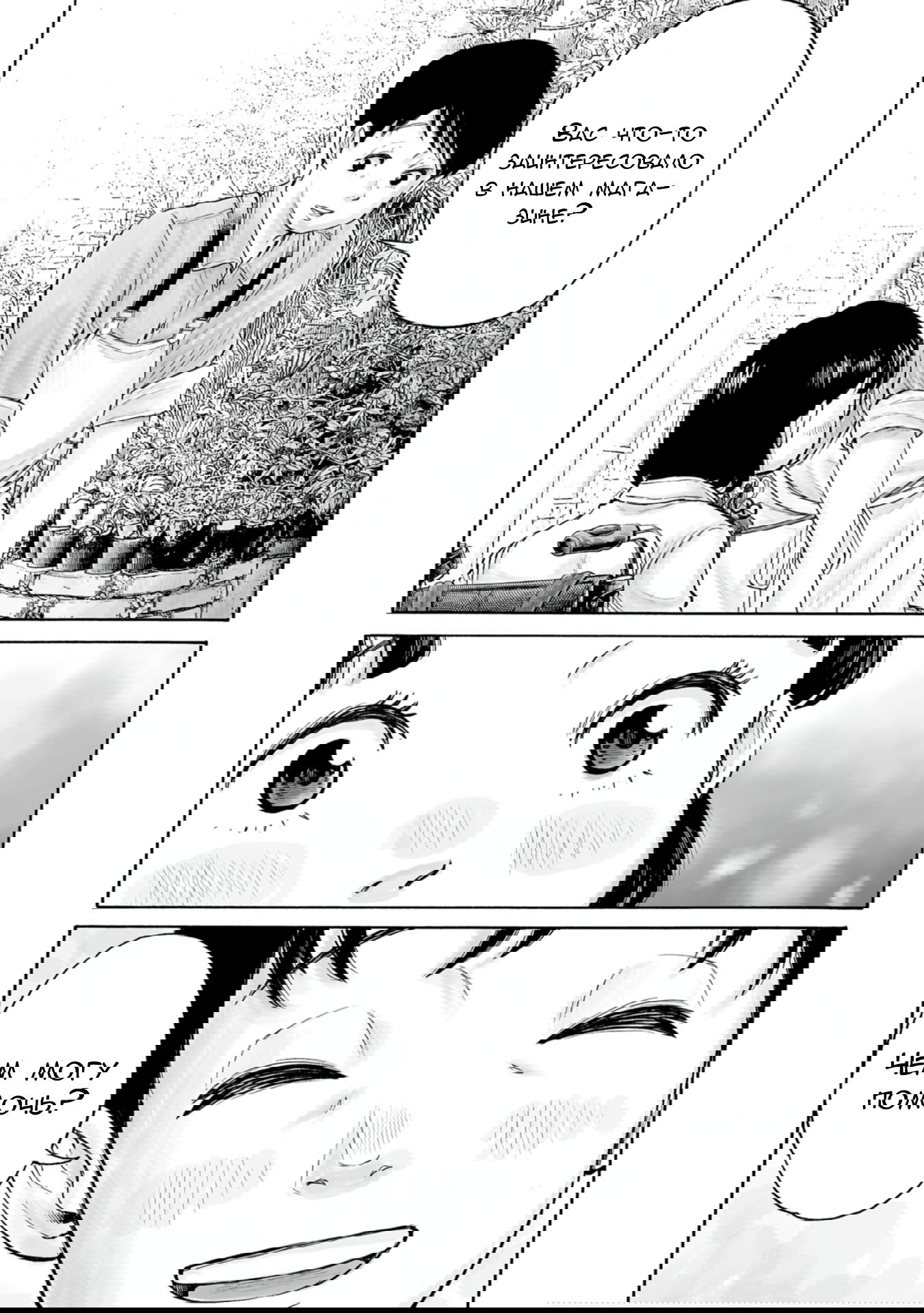 Манга 37 секунд - Глава 1 Страница 42