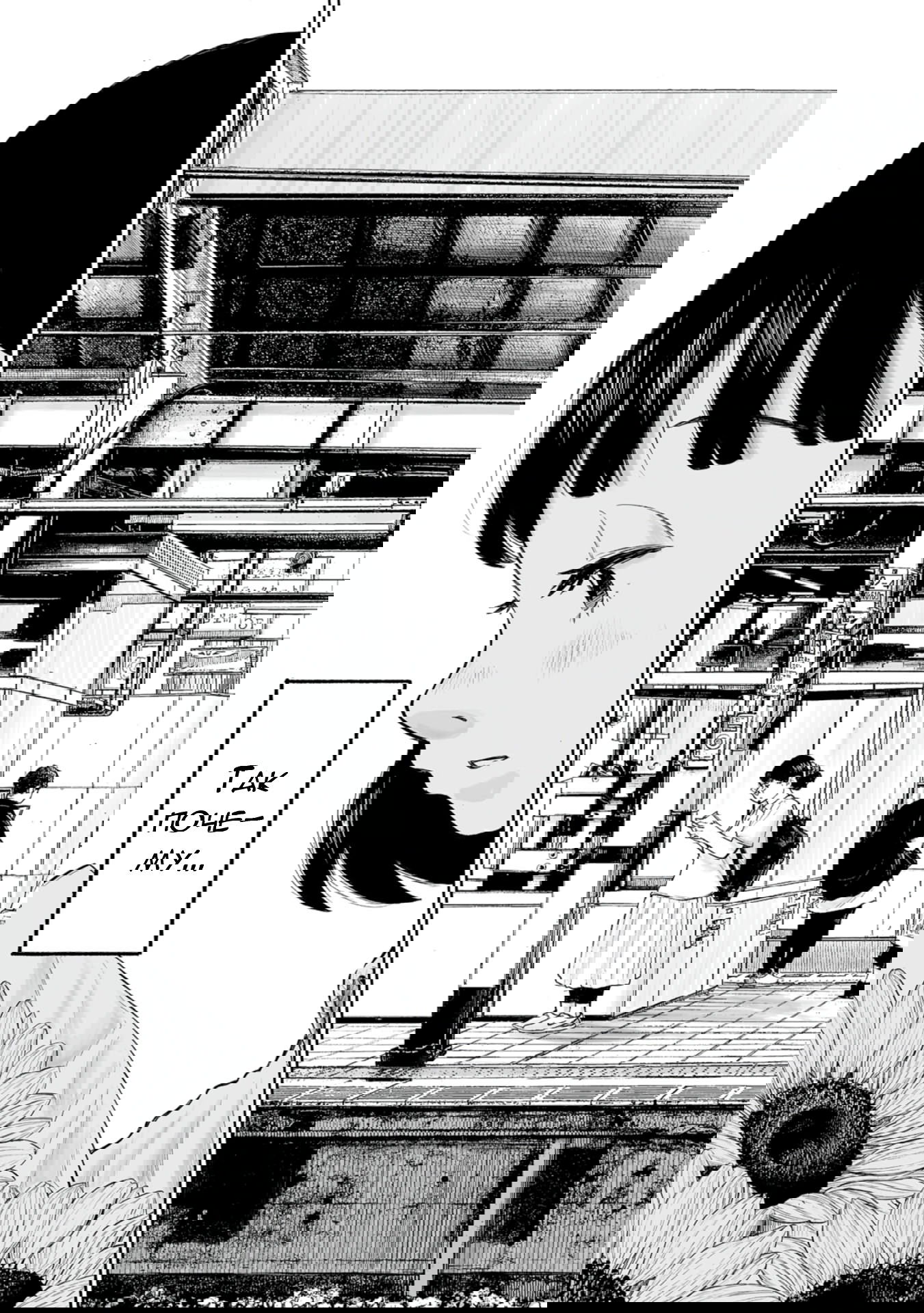 Манга 37 секунд - Глава 1 Страница 51