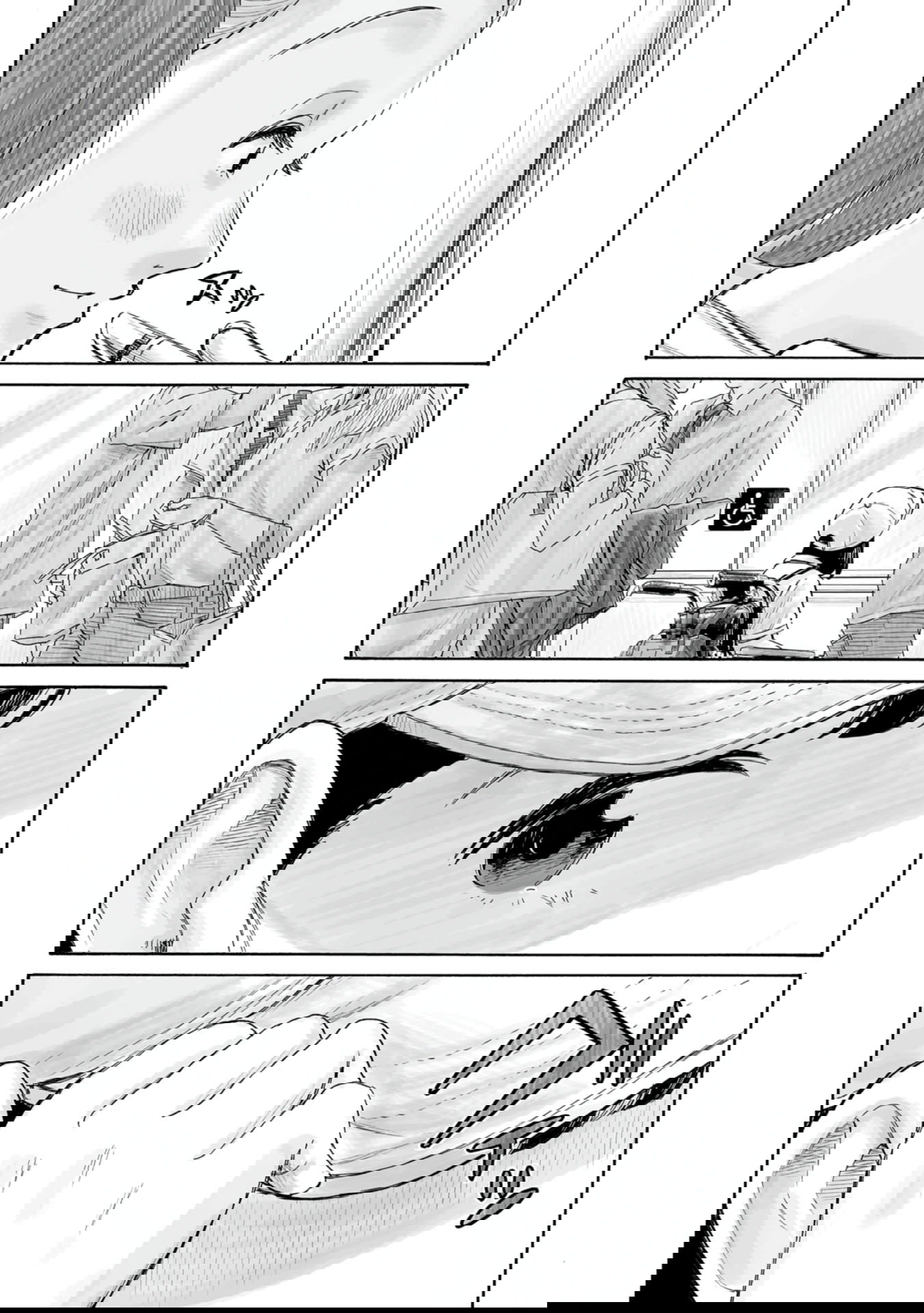 Манга 37 секунд - Глава 1 Страница 39