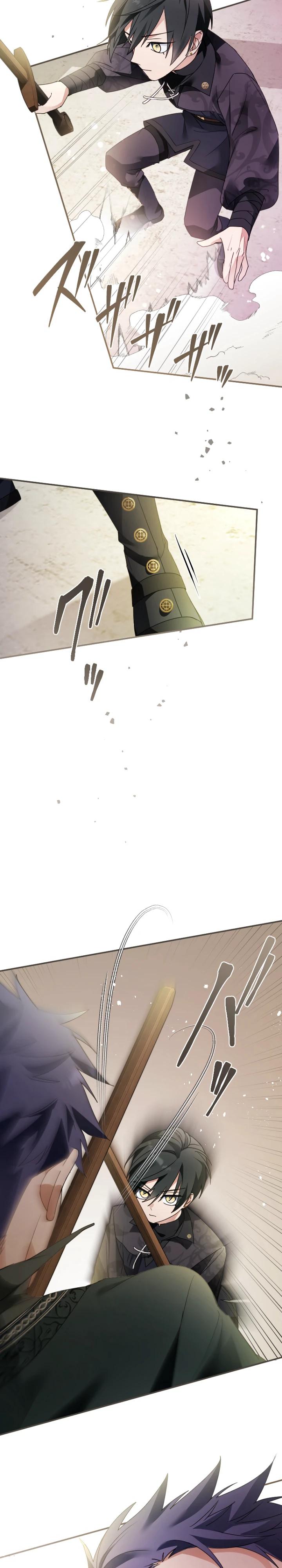 Манга Семья тиранов одержима мной - Глава 19 Страница 3