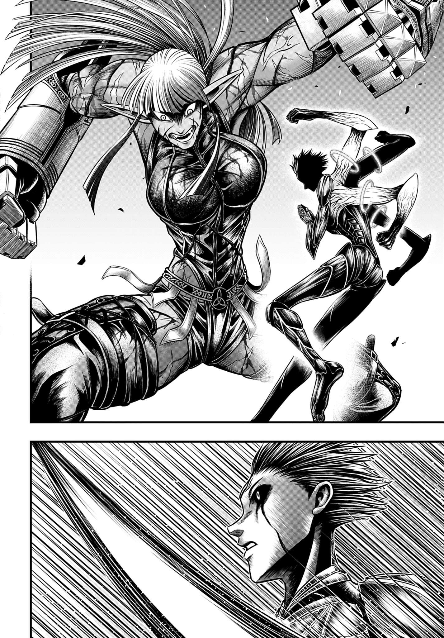 Манга Повесть о Конце Света: Апокалипсис Богов - Глава 18 Страница 16