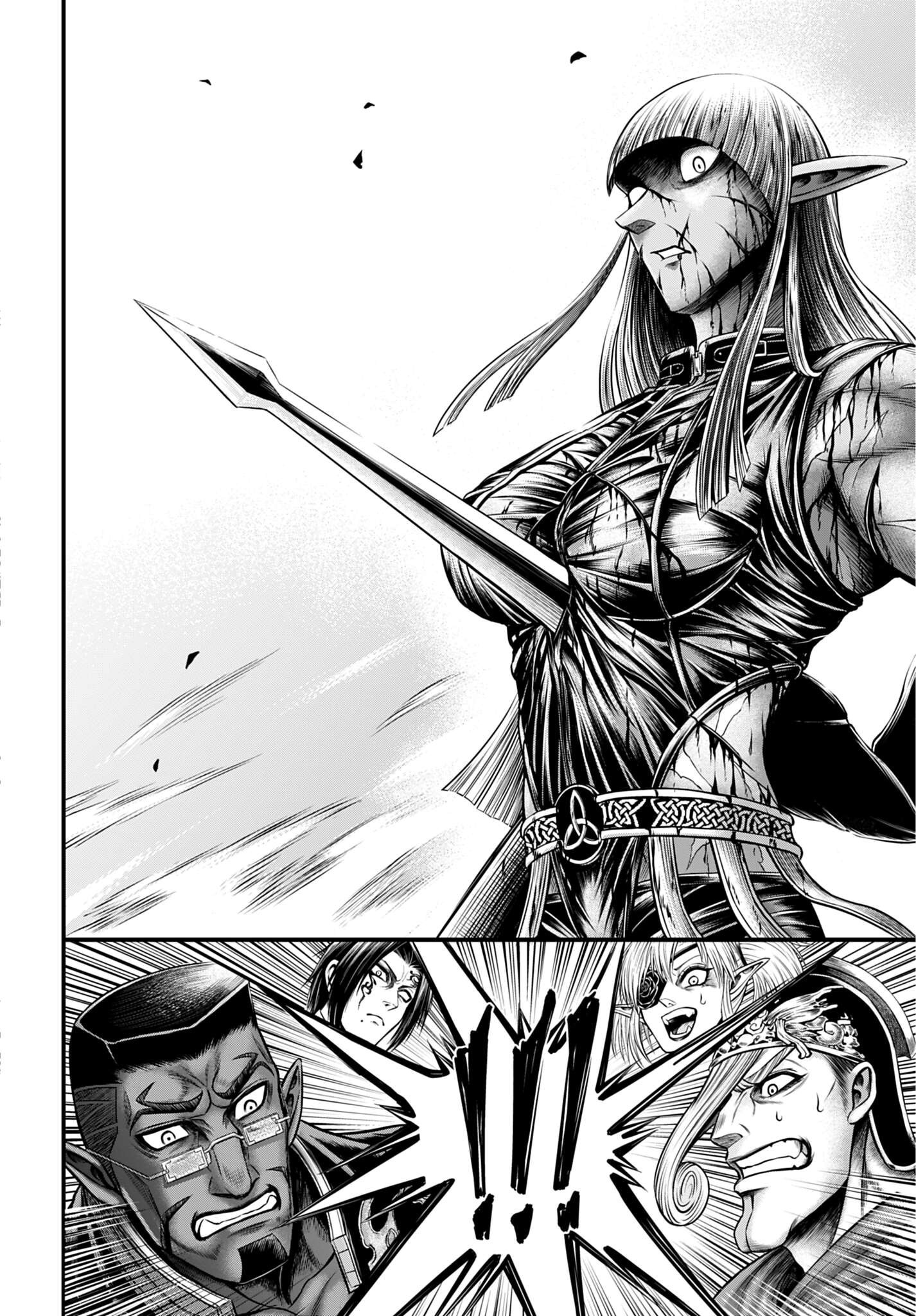 Манга Повесть о Конце Света: Апокалипсис Богов - Глава 18 Страница 10