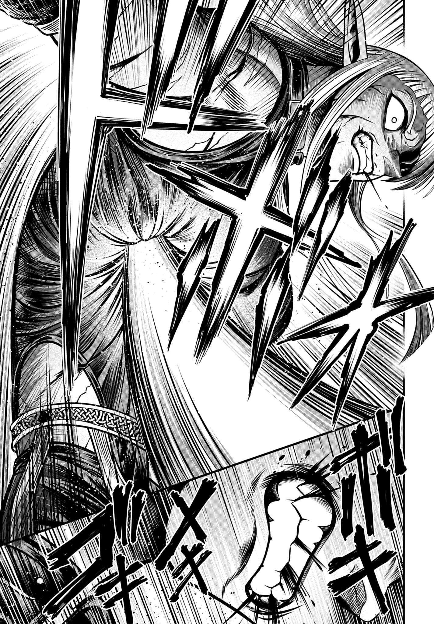 Манга Повесть о Конце Света: Апокалипсис Богов - Глава 18 Страница 17