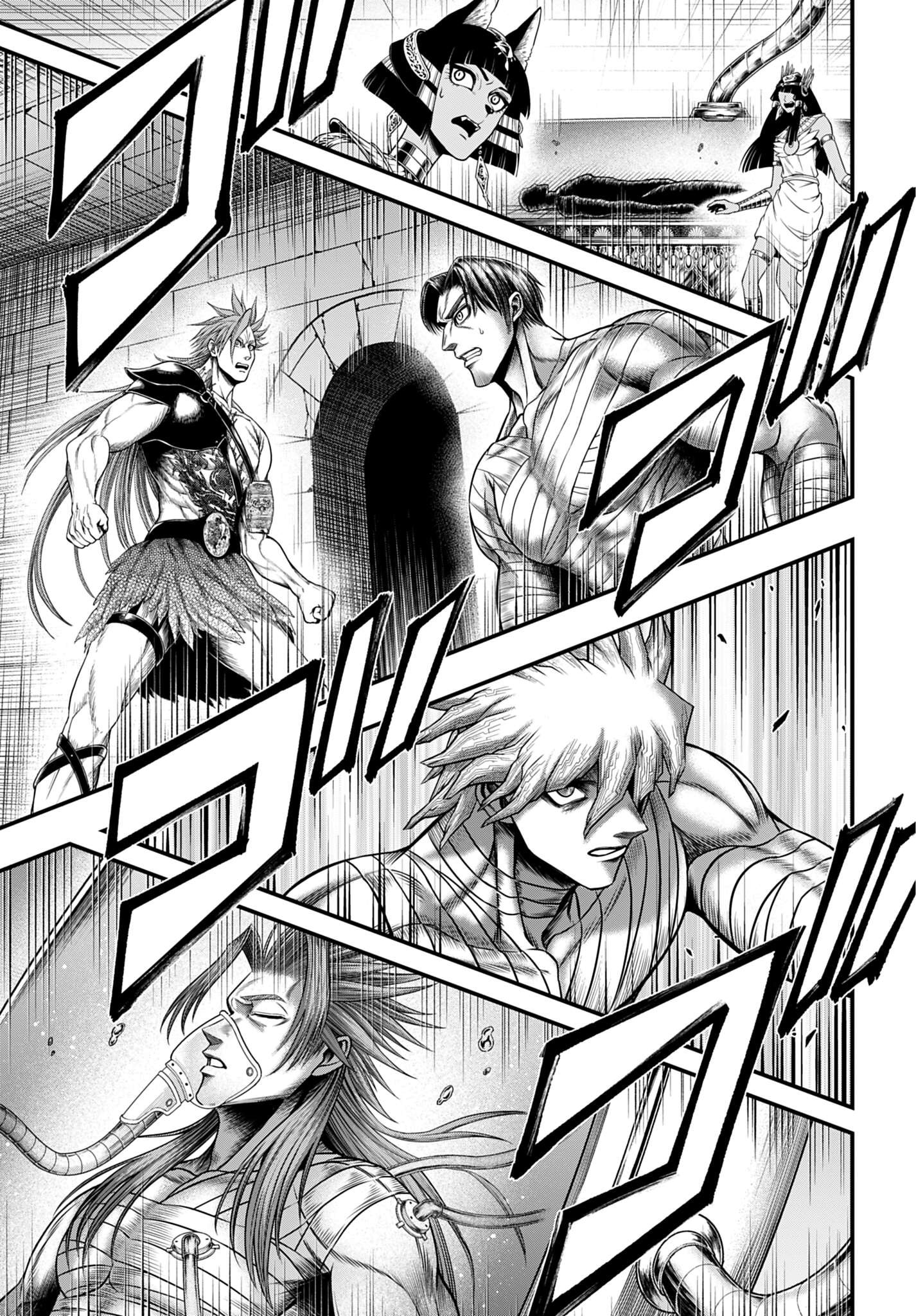 Манга Повесть о Конце Света: Апокалипсис Богов - Глава 18 Страница 5