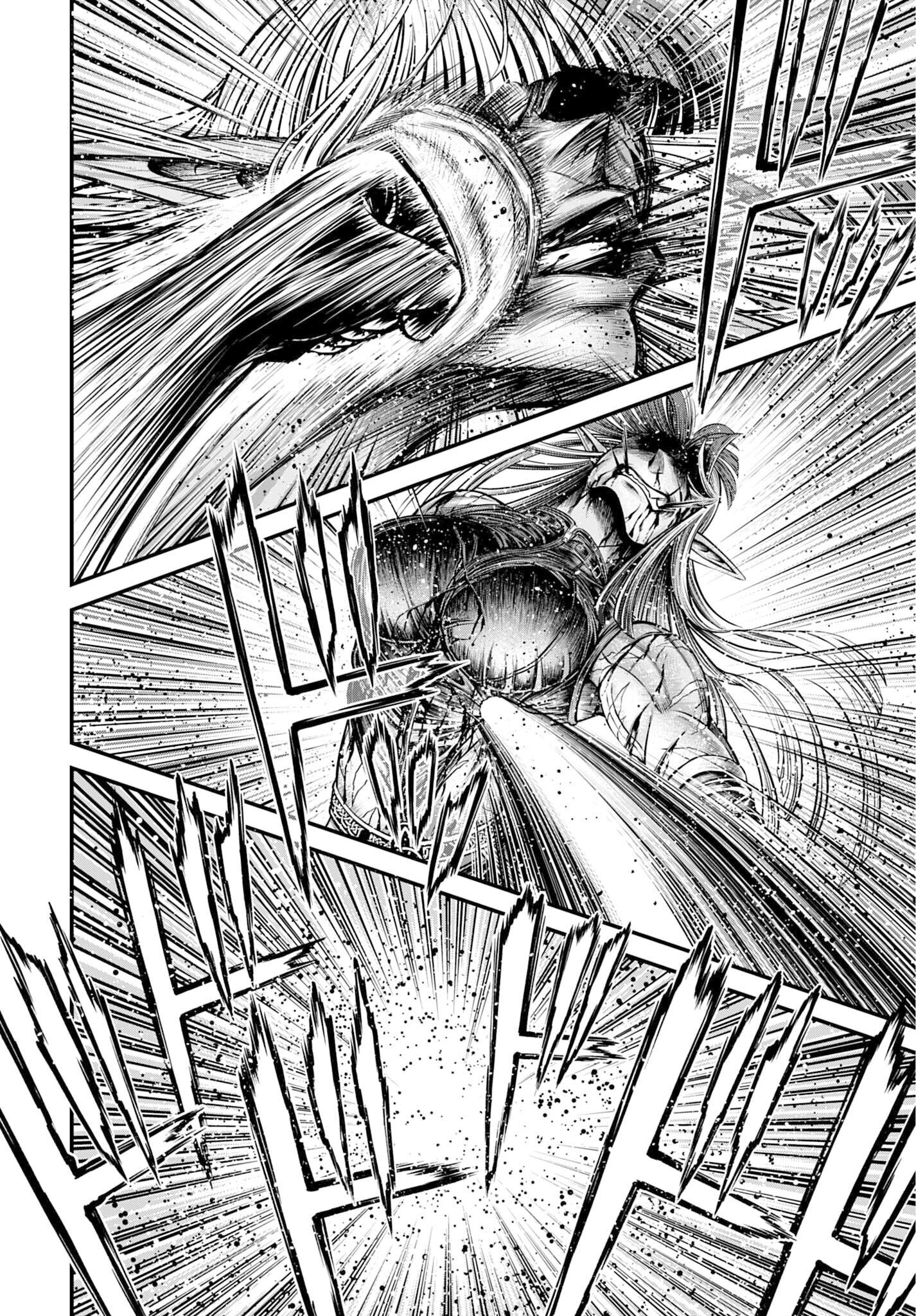 Манга Повесть о Конце Света: Апокалипсис Богов - Глава 19 Страница 4