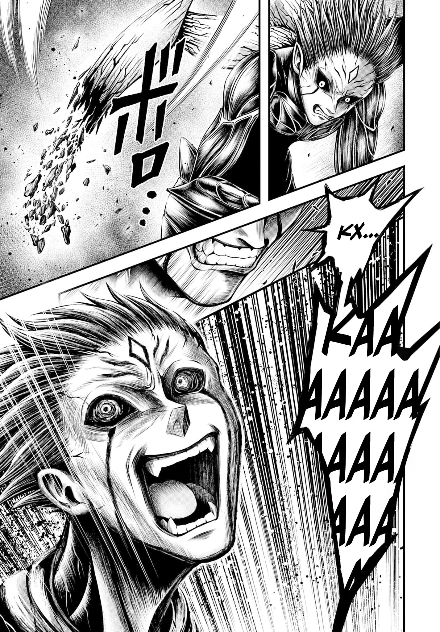 Манга Повесть о Конце Света: Апокалипсис Богов - Глава 19 Страница 3