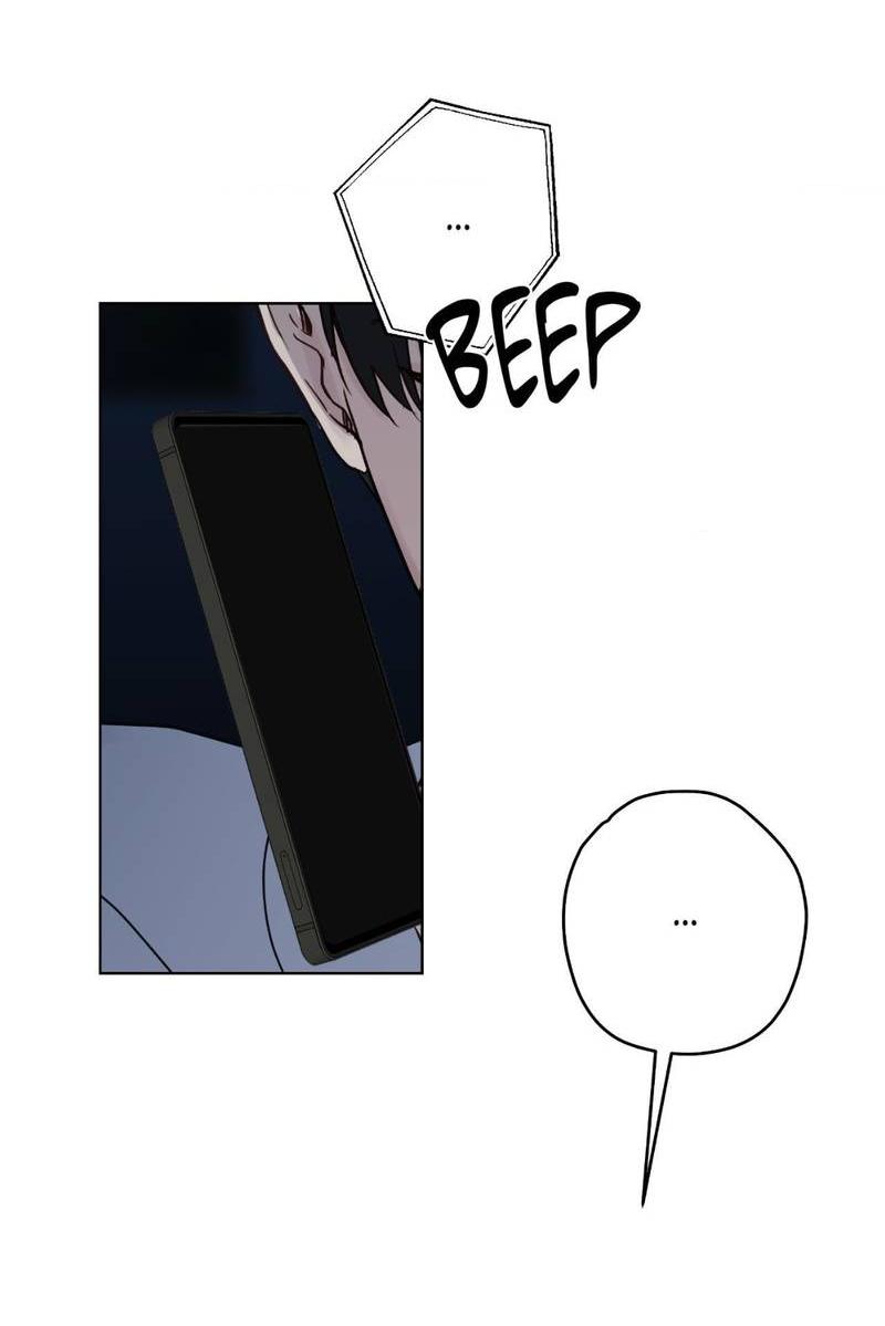 Манга Мрачная иллюзия - Глава 19 Страница 36