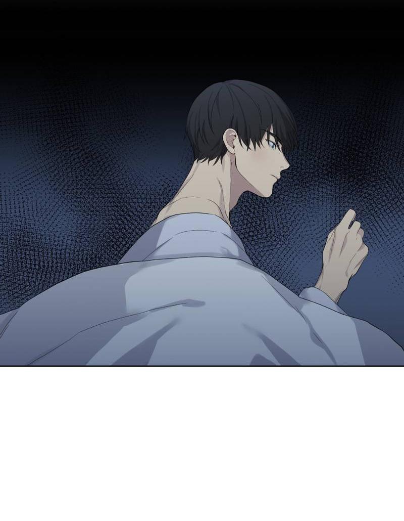 Манга Мрачная иллюзия - Глава 19 Страница 33