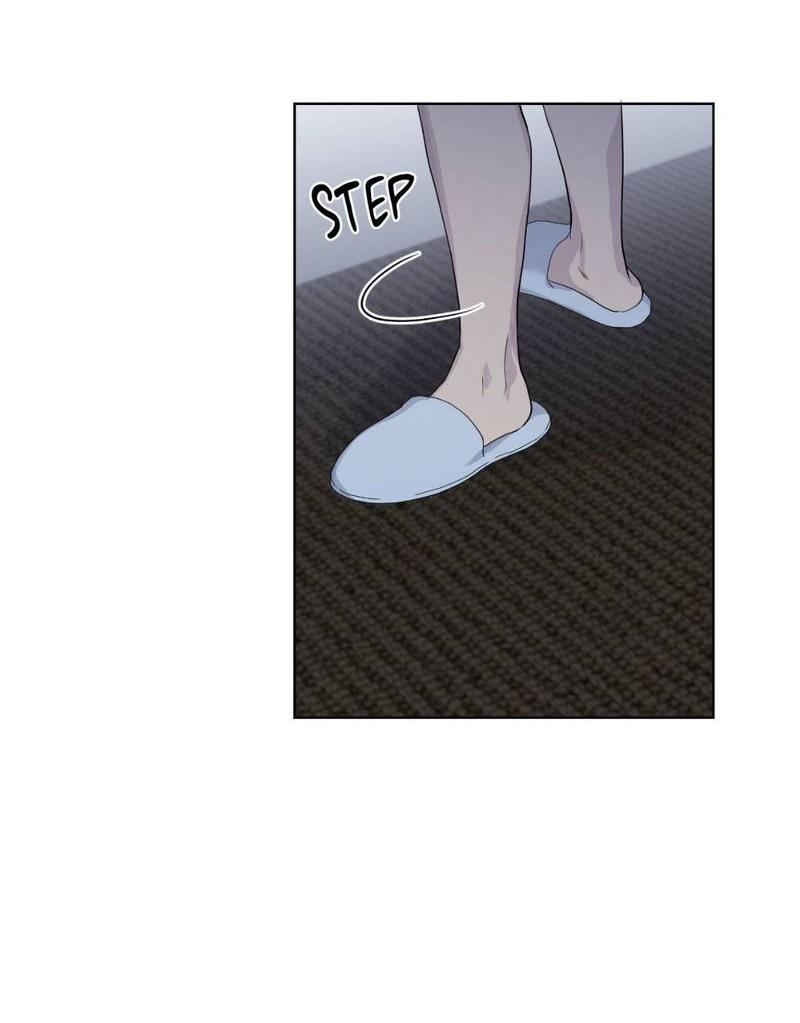 Манга Мрачная иллюзия - Глава 19 Страница 43