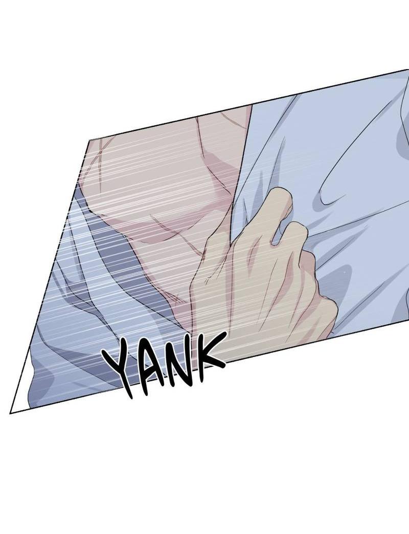 Манга Мрачная иллюзия - Глава 19 Страница 63