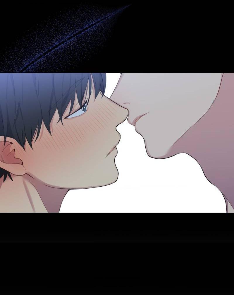 Манга Мрачная иллюзия - Глава 20 Страница 39