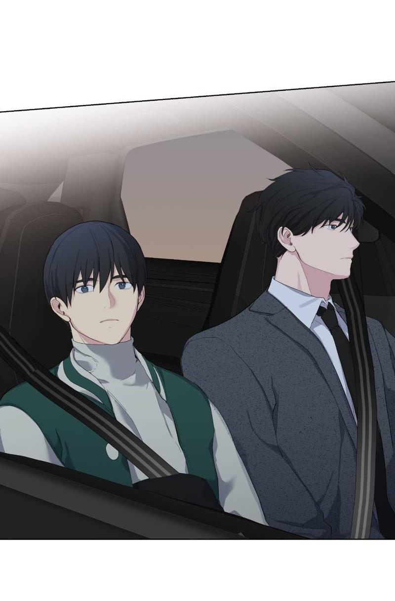 Манга Мрачная иллюзия - Глава 20 Страница 11