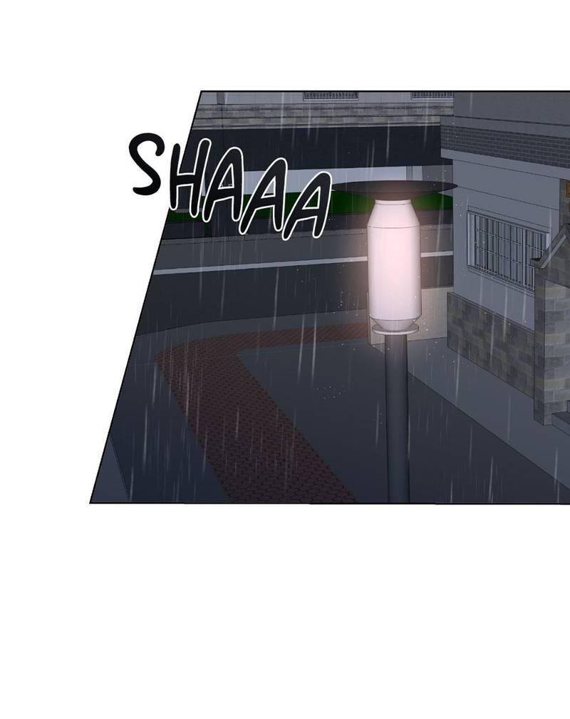 Манга Мрачная иллюзия - Глава 21 Страница 2