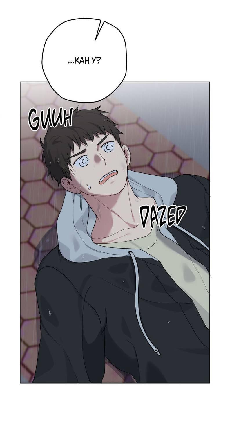 Манга Мрачная иллюзия - Глава 21 Страница 8