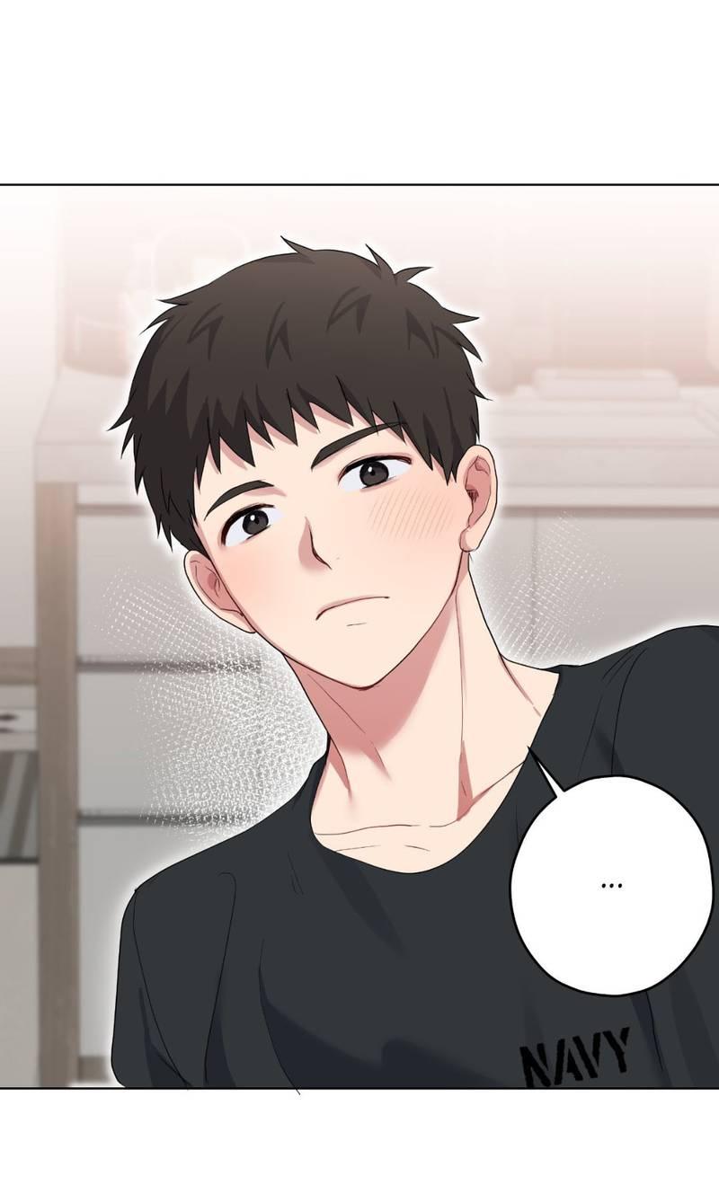 Манга Мрачная иллюзия - Глава 21 Страница 19