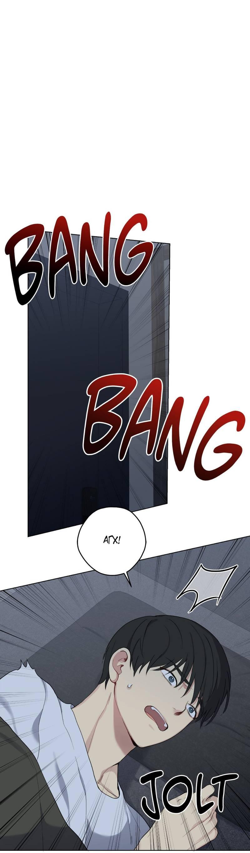 Манга Мрачная иллюзия - Глава 21 Страница 44