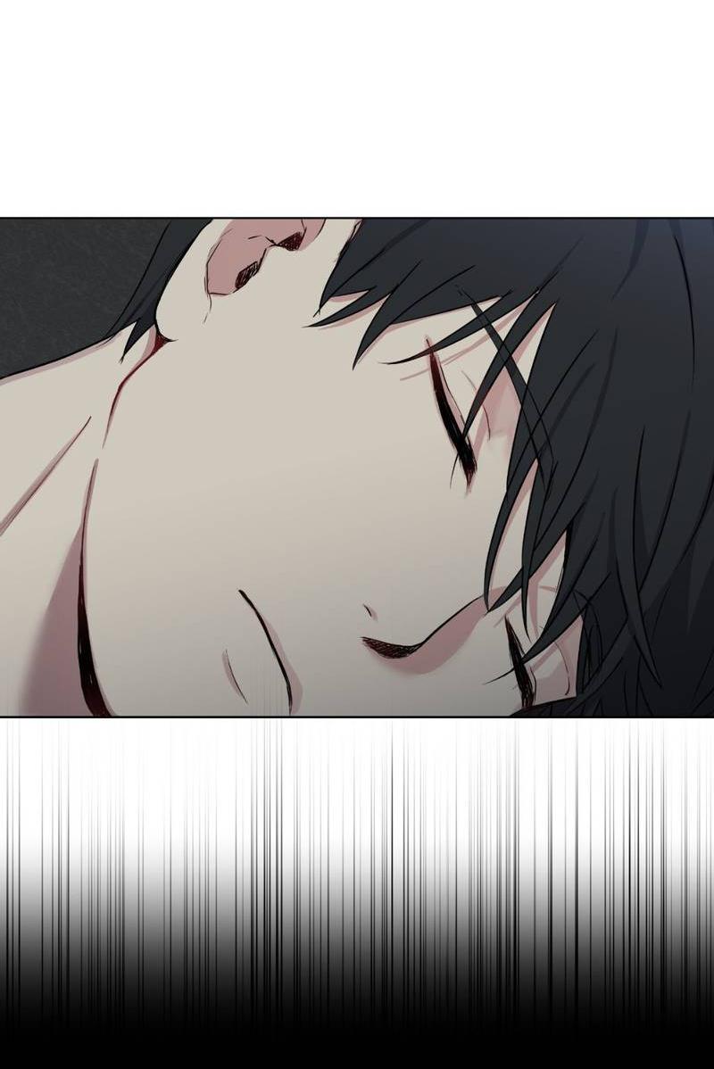 Манга Мрачная иллюзия - Глава 21 Страница 42